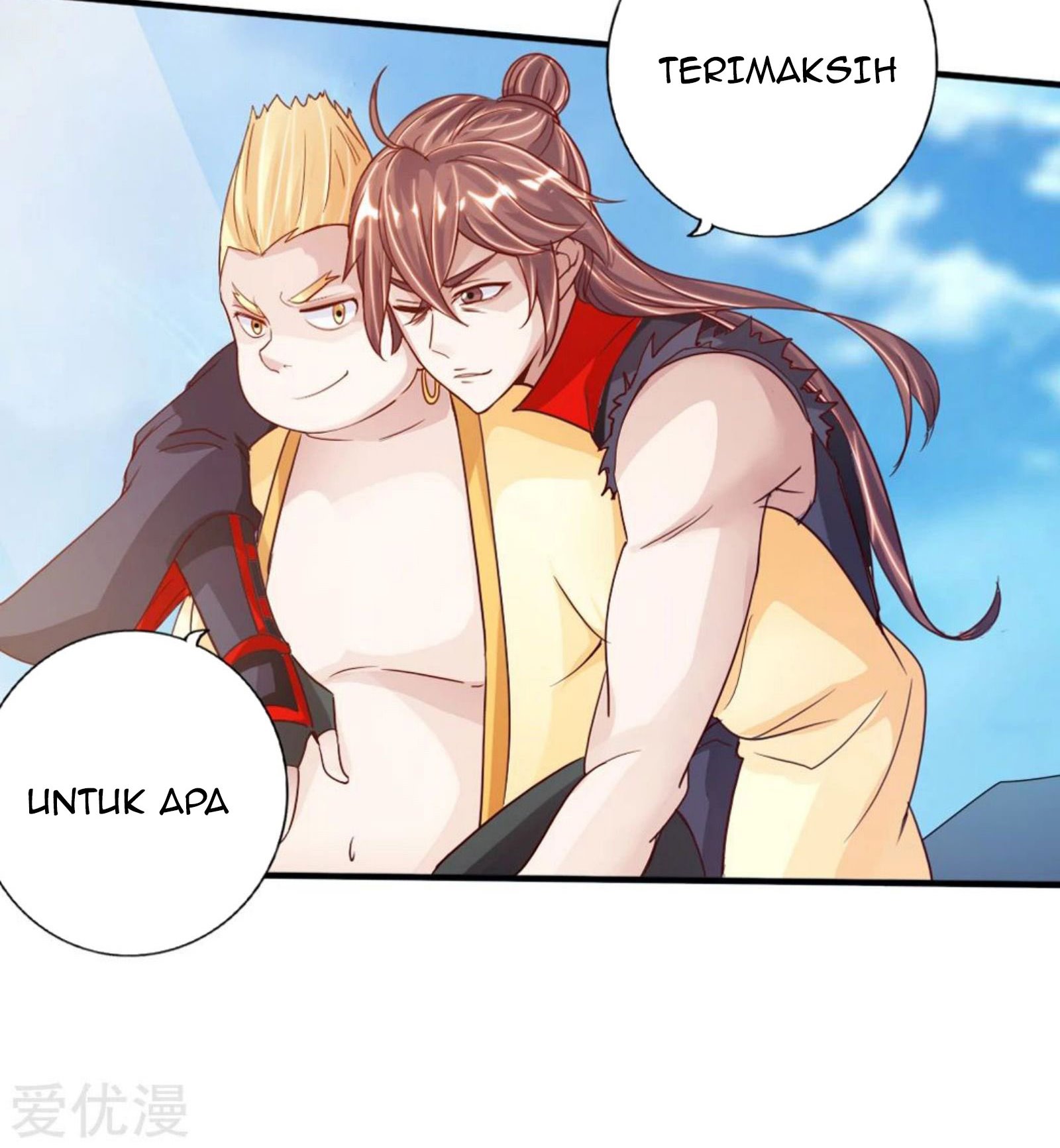 Xianwu Dizun chapter 67.5 halaman 15