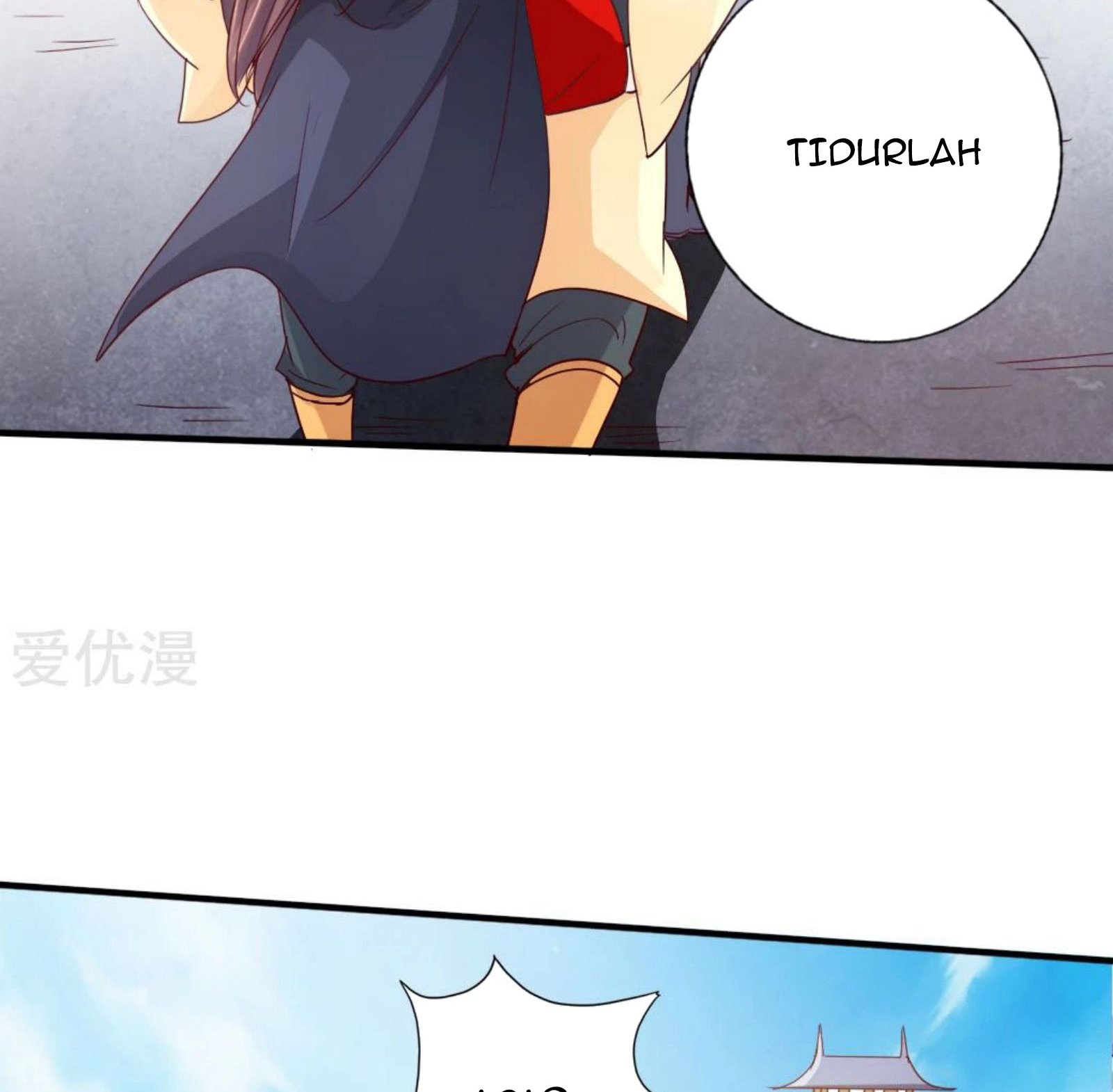 Xianwu Dizun chapter 67.5 halaman 17