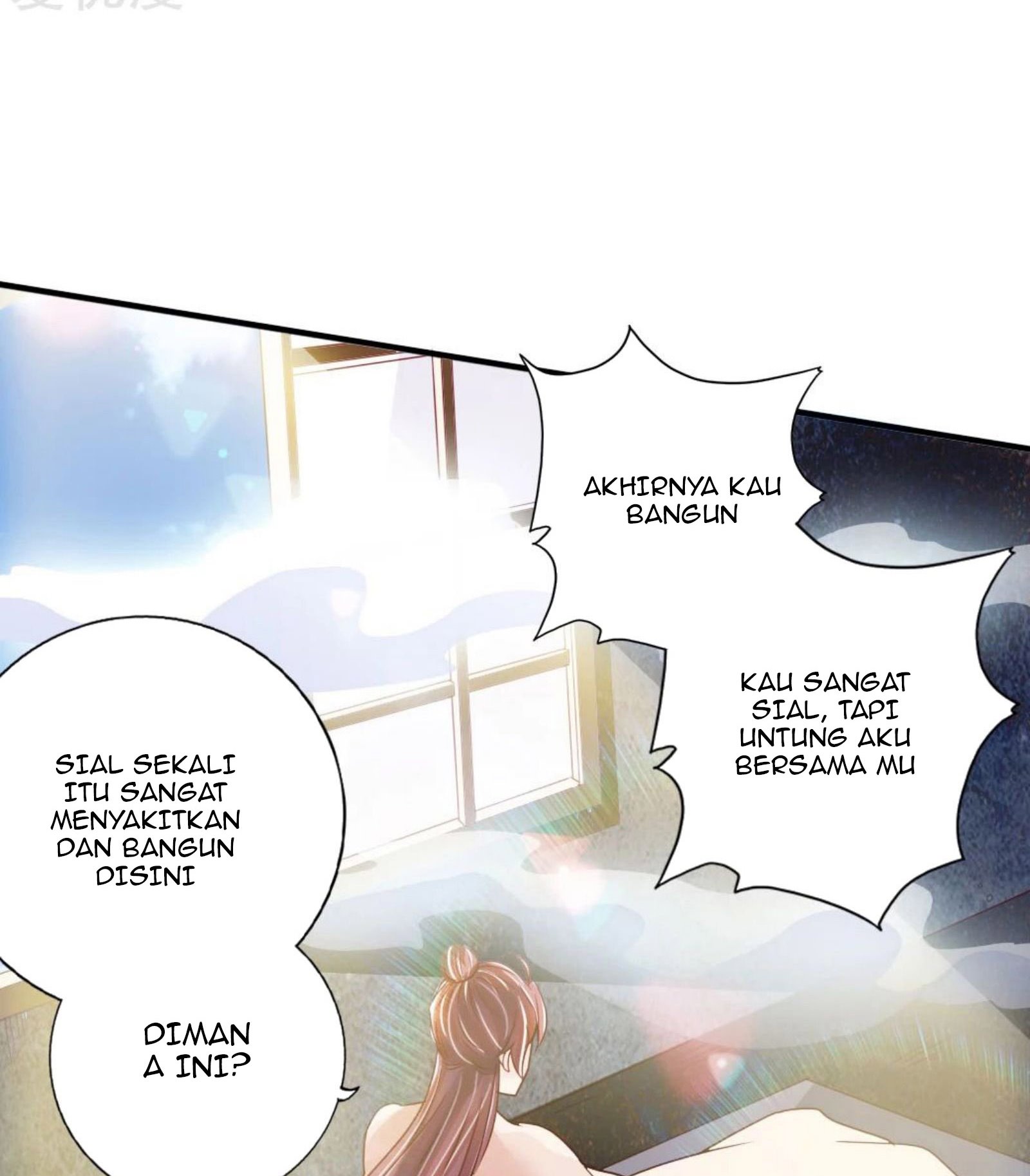 Xianwu Dizun chapter 67.5 halaman 25