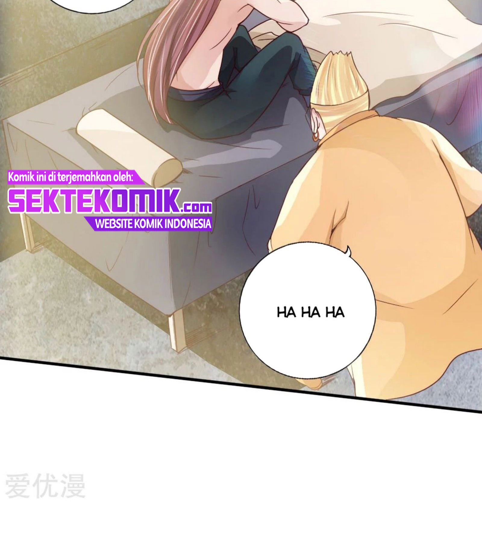 Xianwu Dizun chapter 67.5 halaman 26