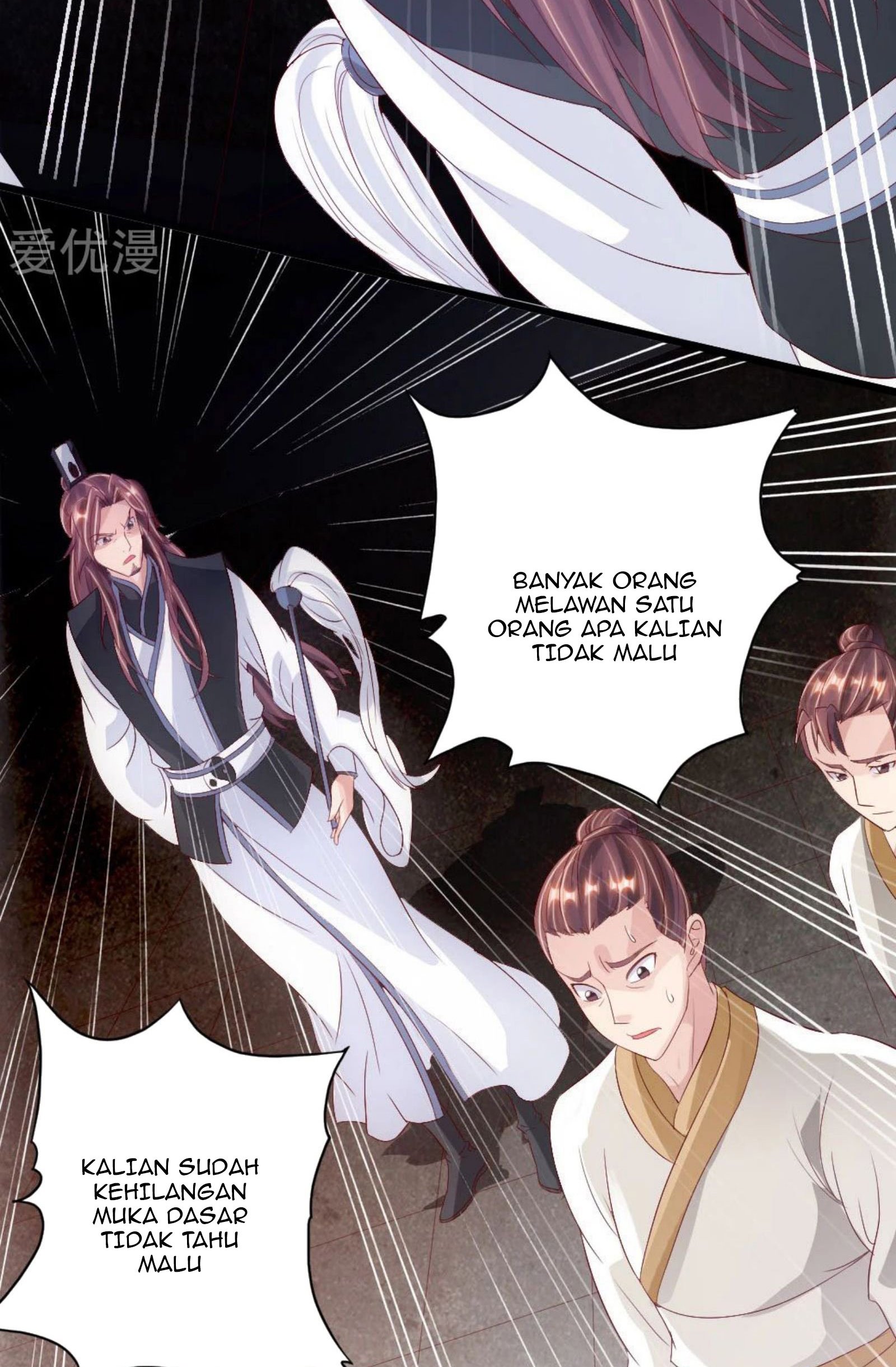 Xianwu Dizun chapter 67 halaman 26
