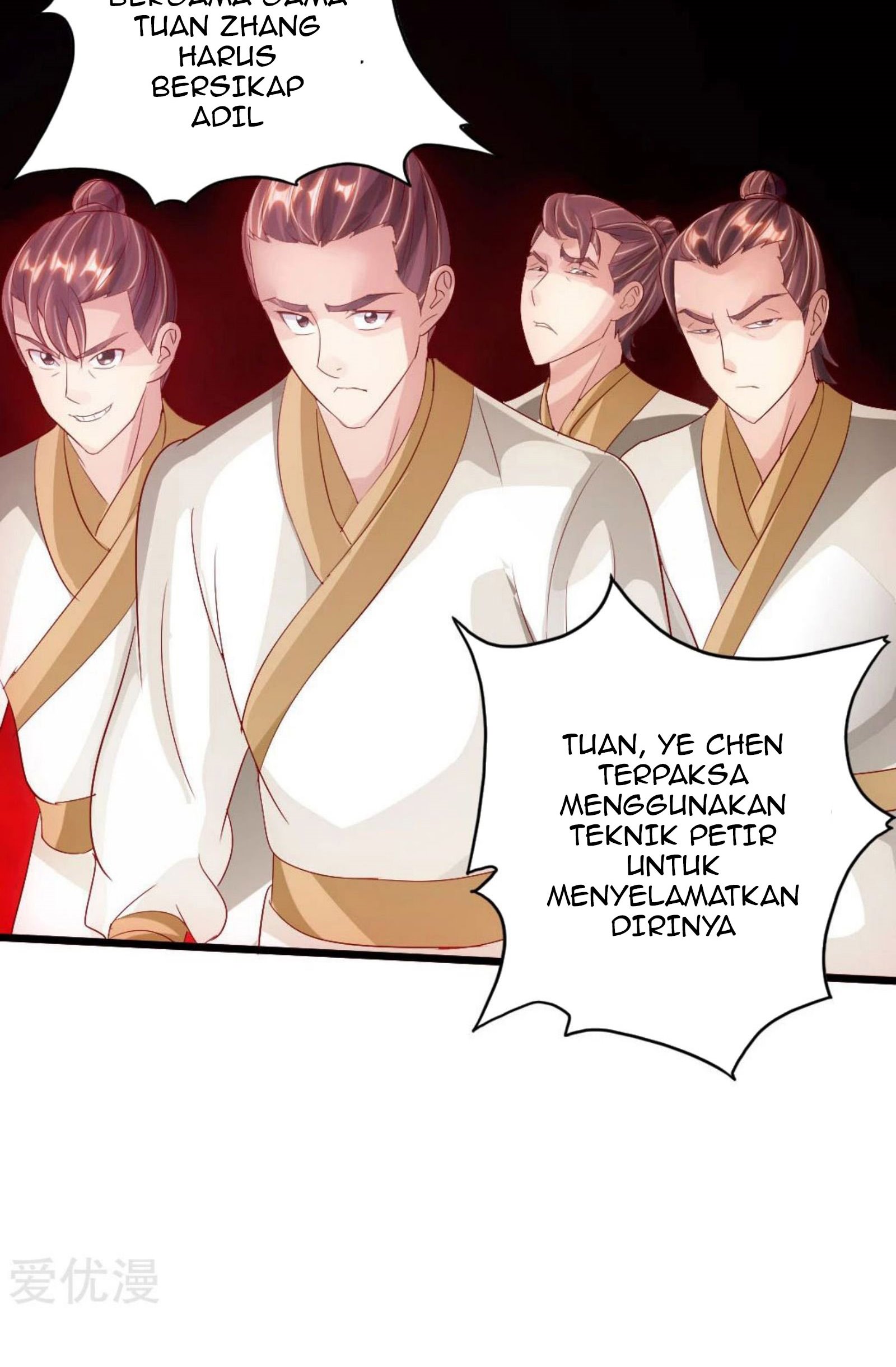 Xianwu Dizun chapter 67 halaman 28