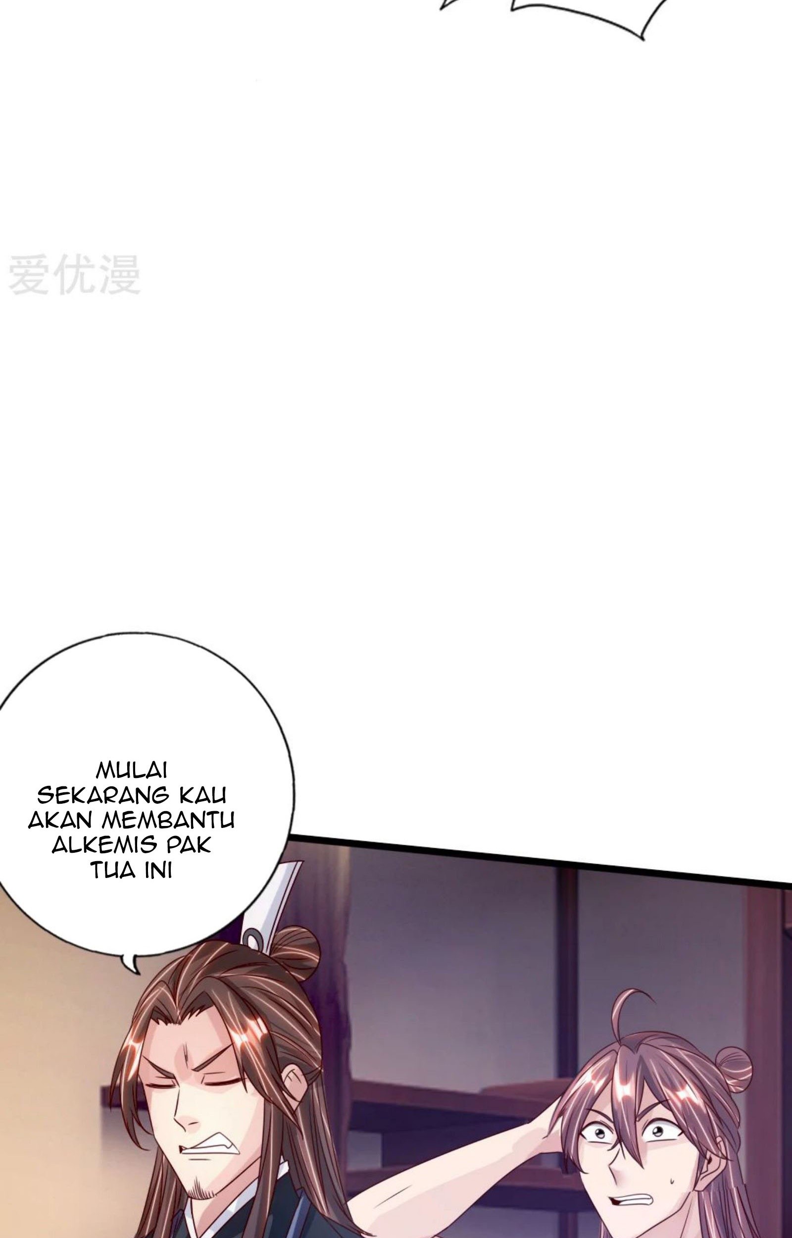 Xianwu Dizun chapter 68.5 halaman 3