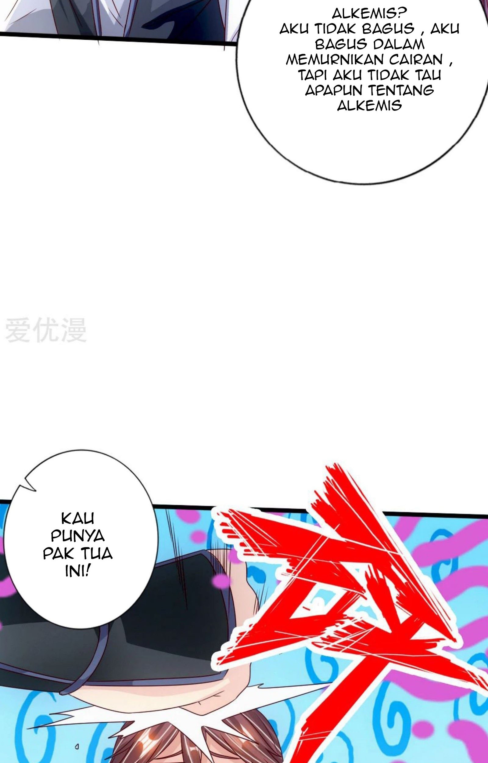 Xianwu Dizun chapter 68.5 halaman 5