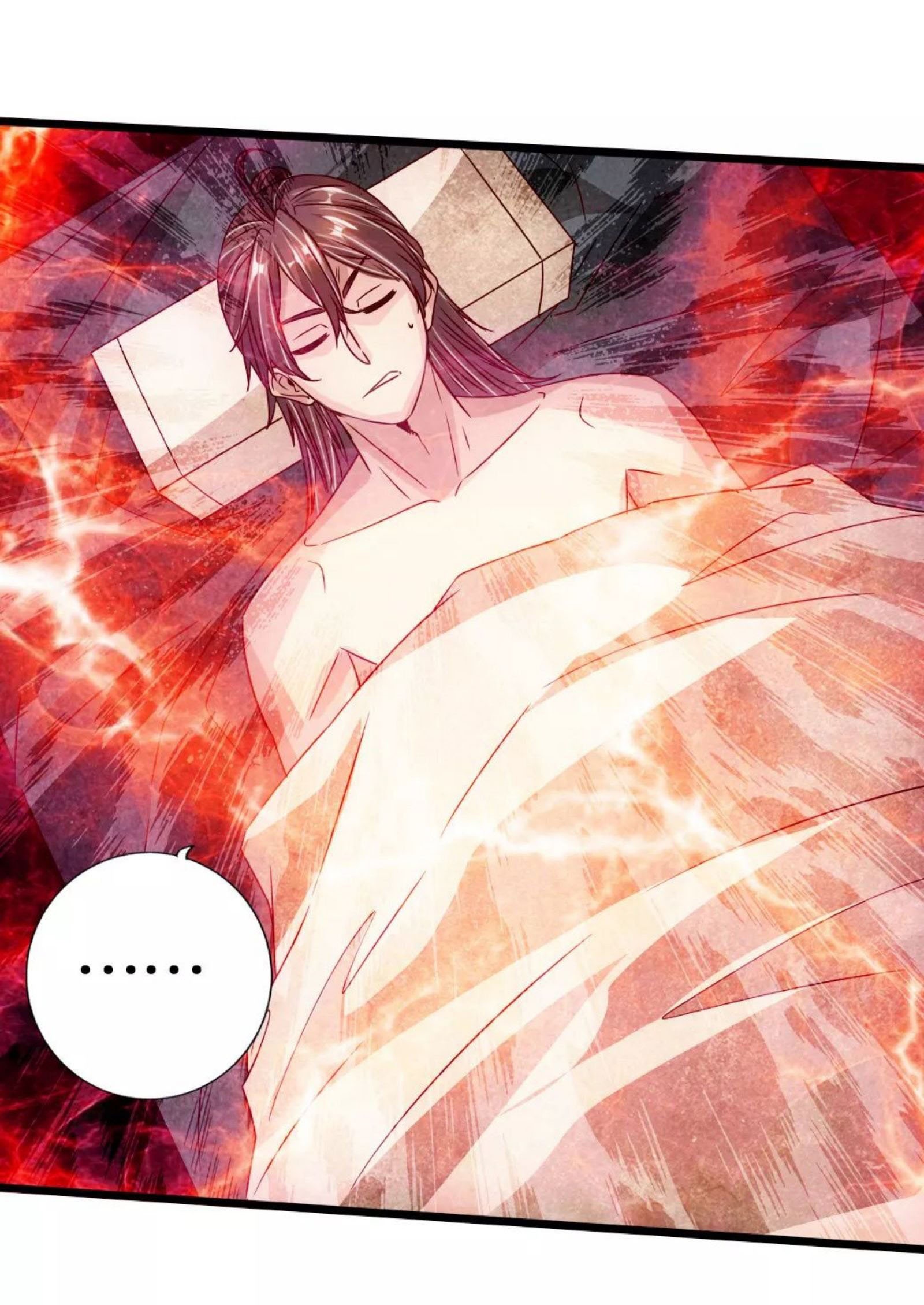 Xianwu Dizun chapter 68.5 halaman 11