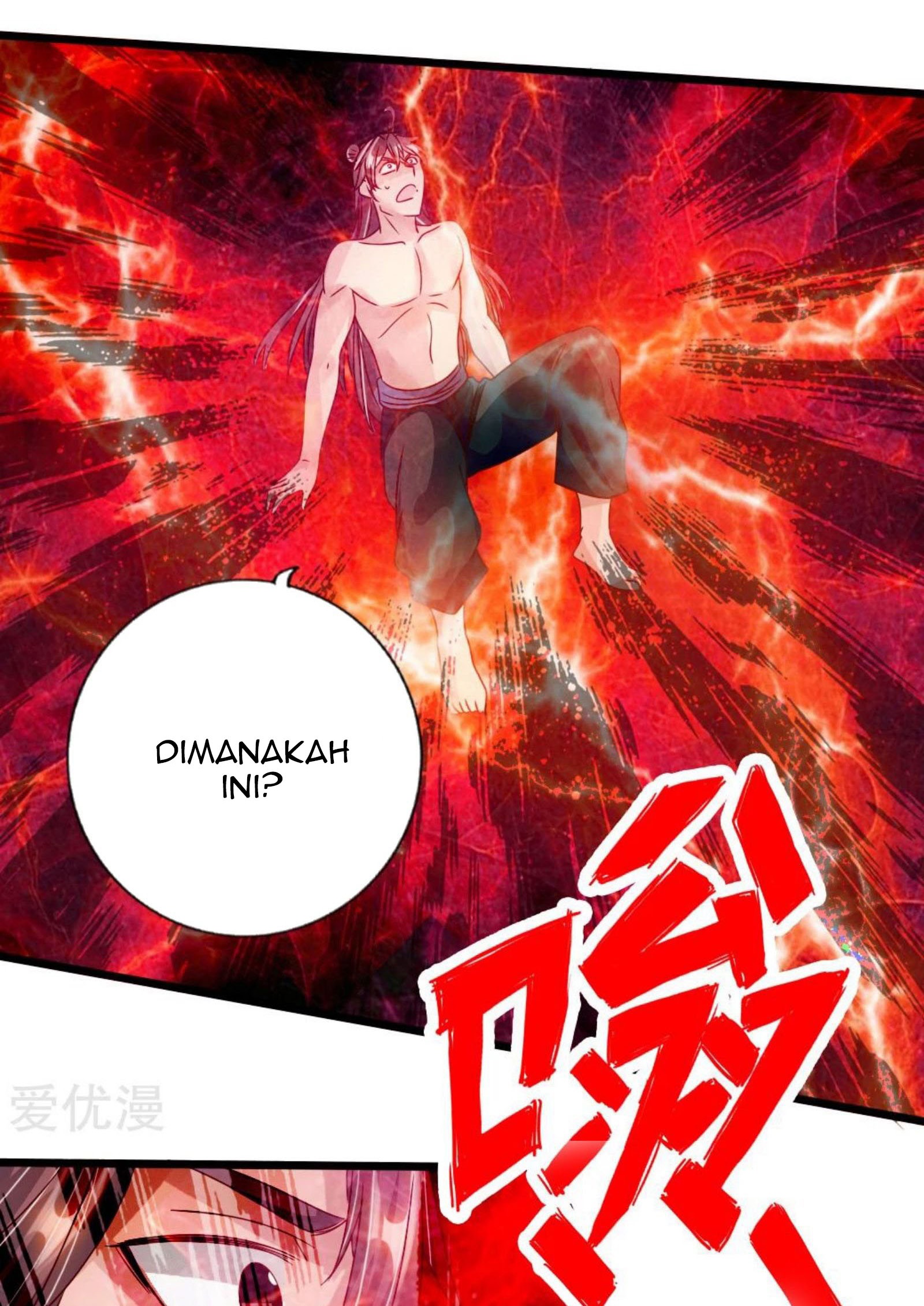 Xianwu Dizun chapter 68.5 halaman 13