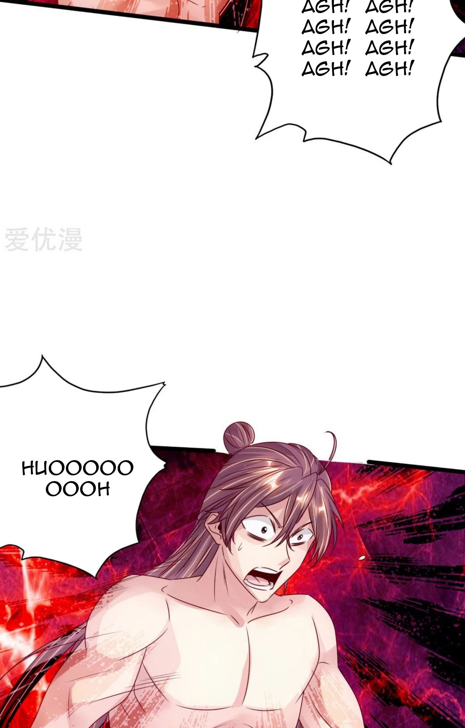 Xianwu Dizun chapter 68.5 halaman 18