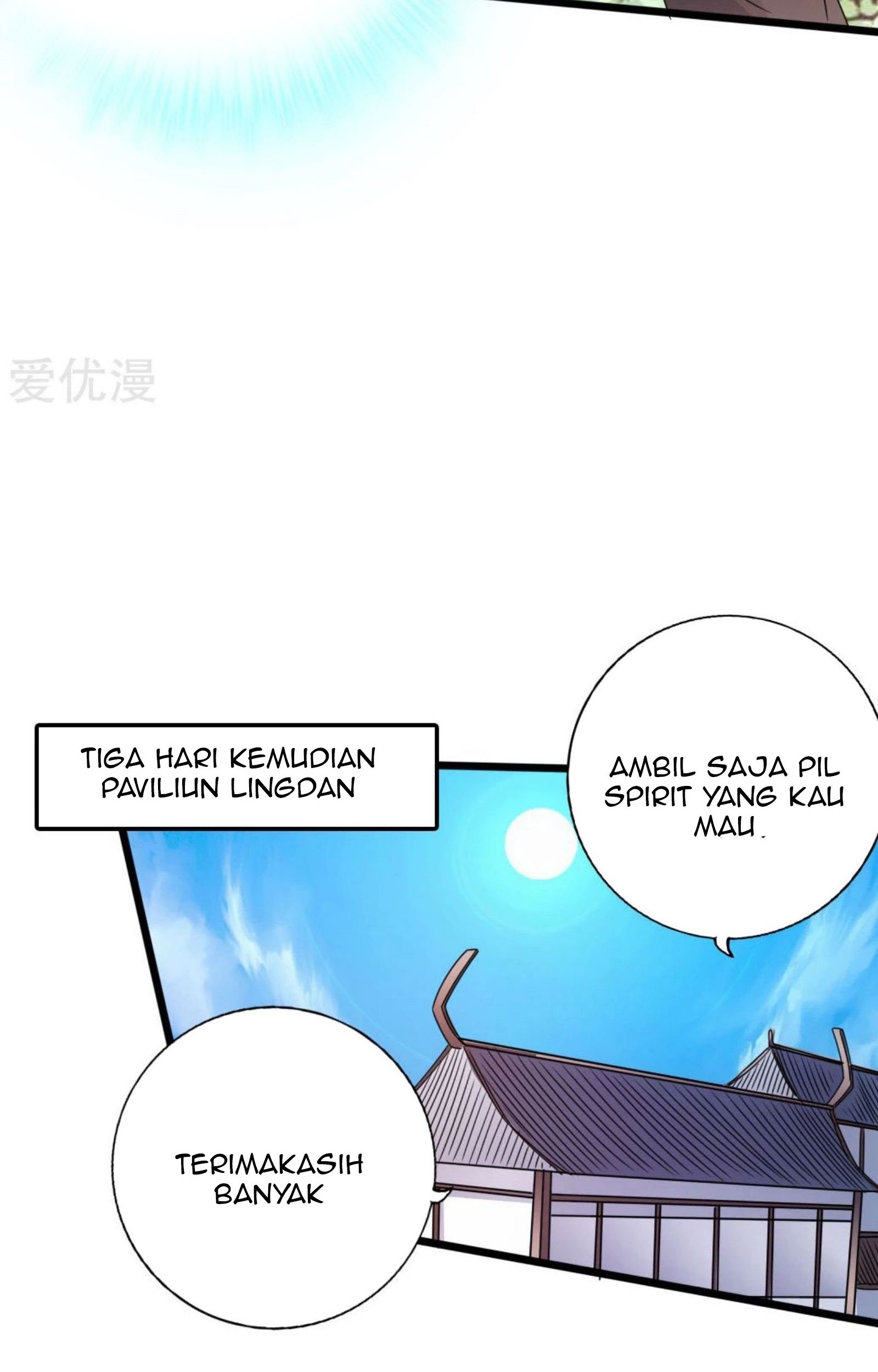 Xianwu Dizun chapter 68.5 halaman 28