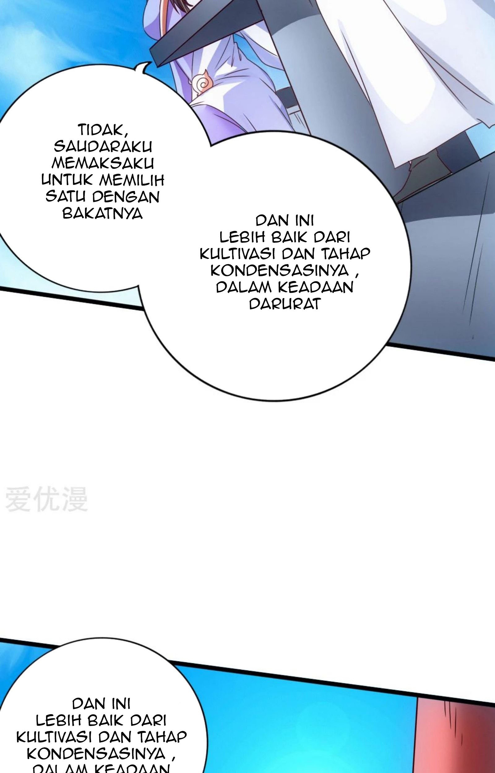 Xianwu Dizun chapter 68.5 halaman 32
