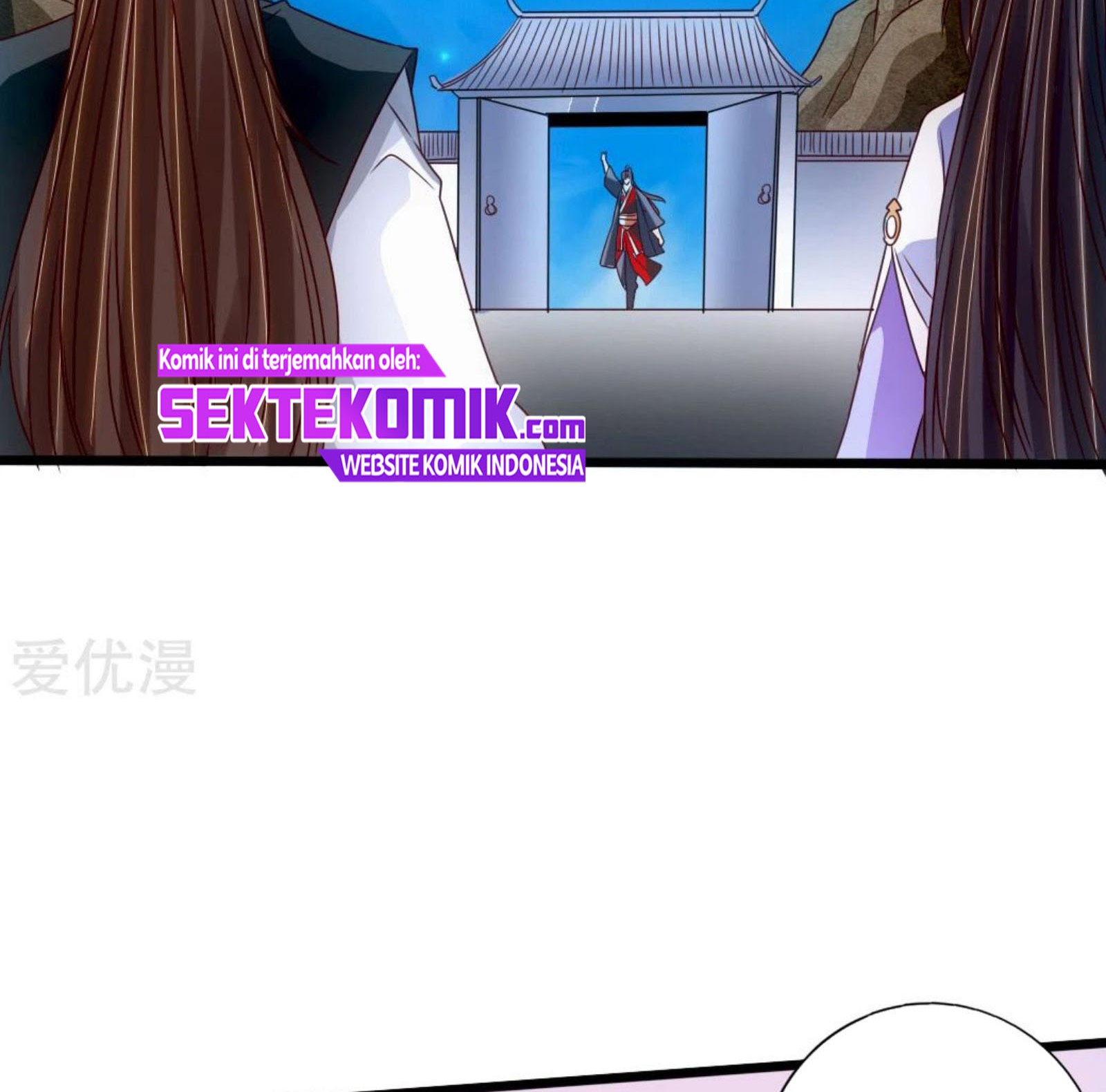 Xianwu Dizun chapter 68.5 halaman 37