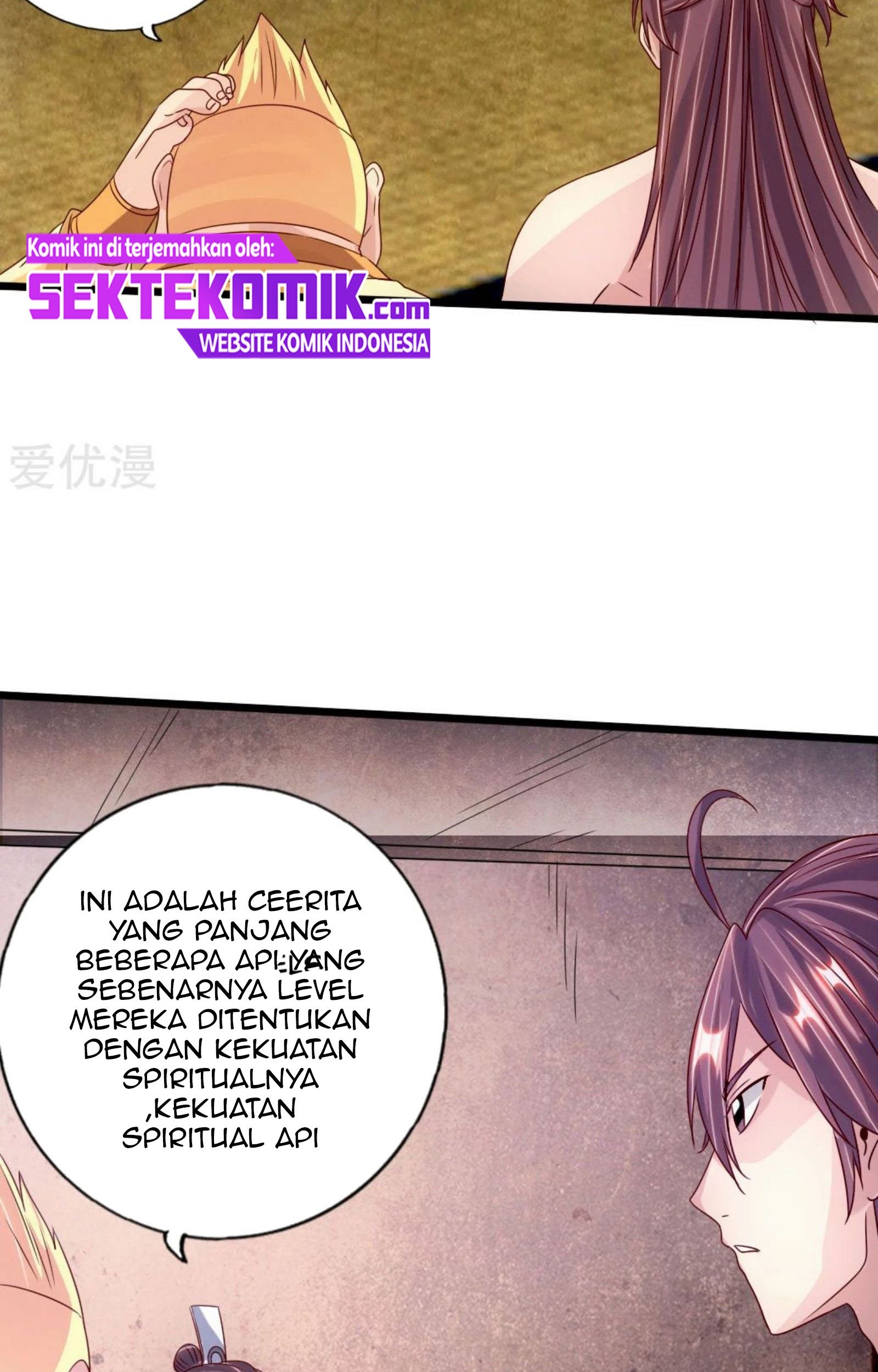 Xianwu Dizun Bab 68 halaman 42
