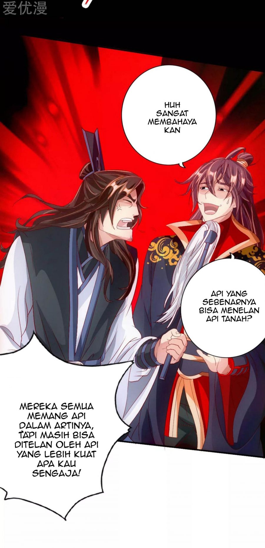 Xianwu Dizun Bab 69.5 halaman 8