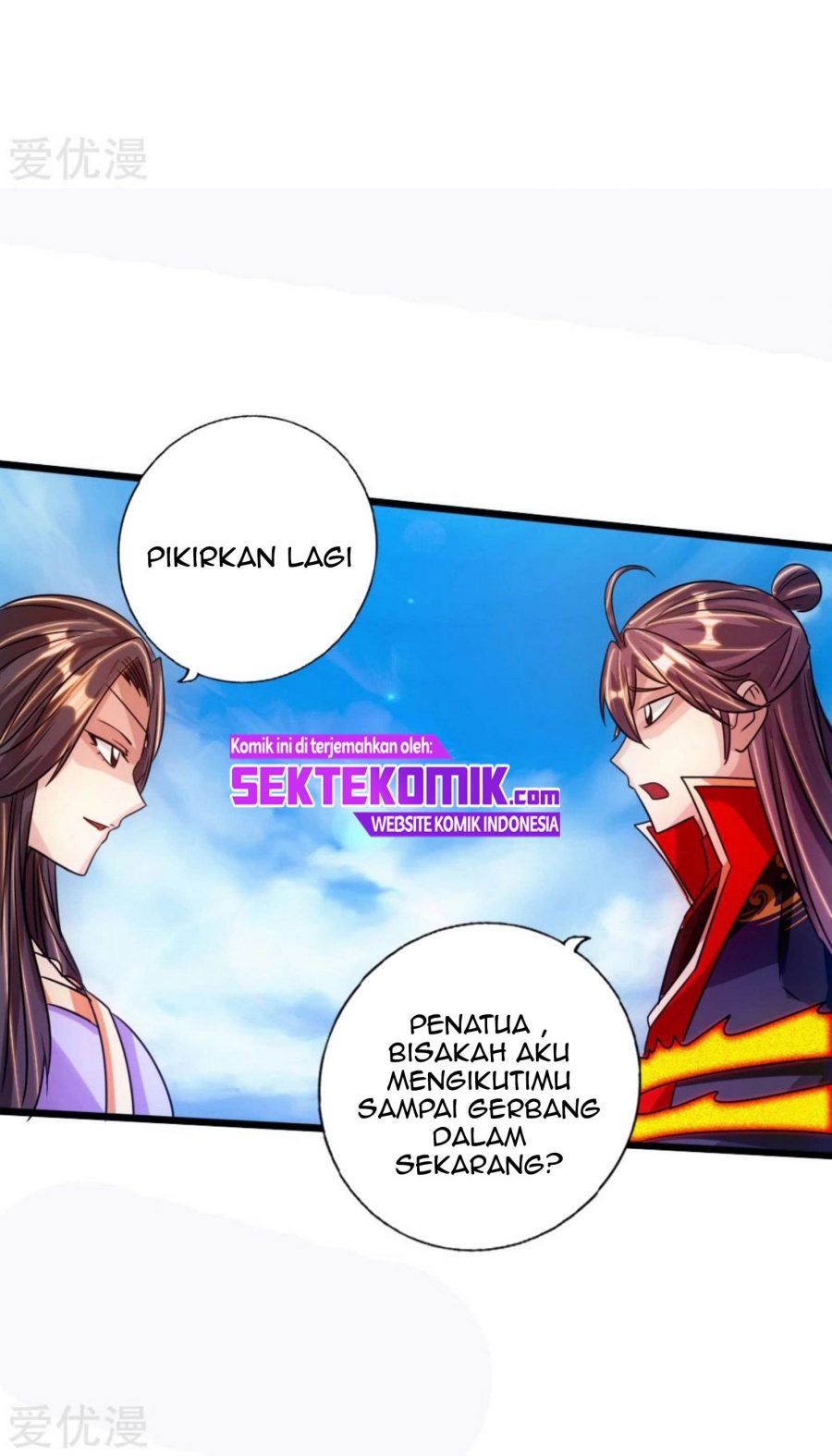 Xianwu Dizun Bab 69 halaman 20