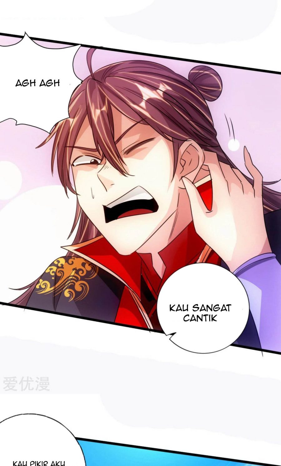 Xianwu Dizun Bab 69 halaman 21