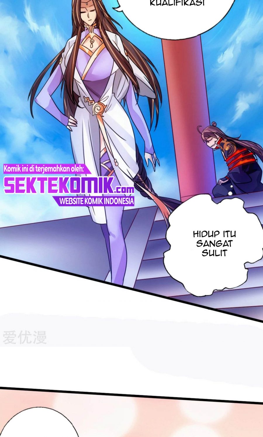 Xianwu Dizun Bab 69 halaman 23