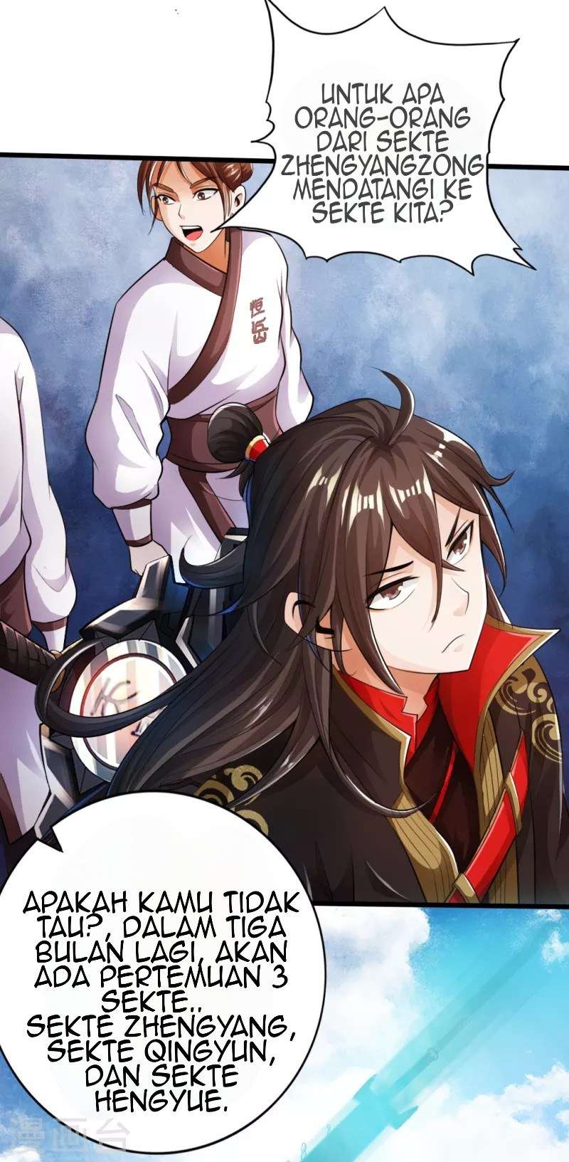 Xianwu Dizun Bab 7 halaman 14