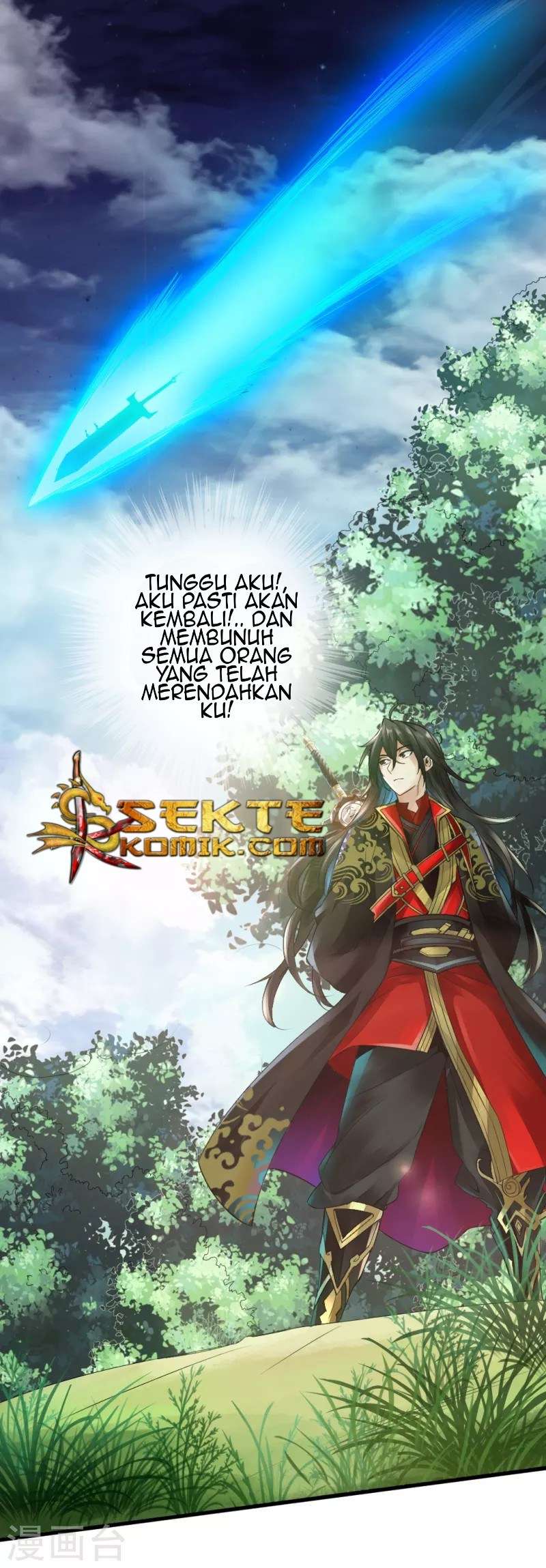 Xianwu Dizun Bab 7 halaman 17