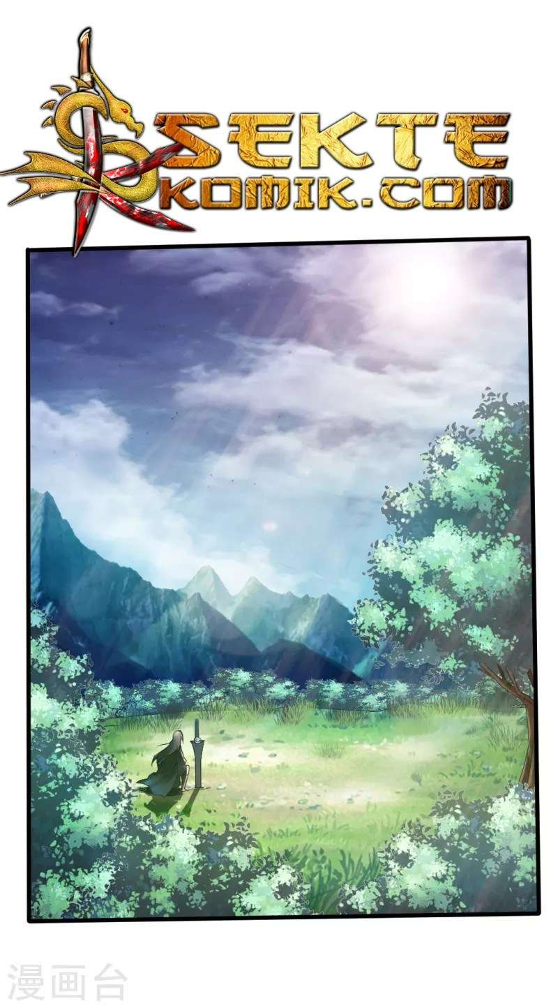 Xianwu Dizun Bab 7 halaman 20