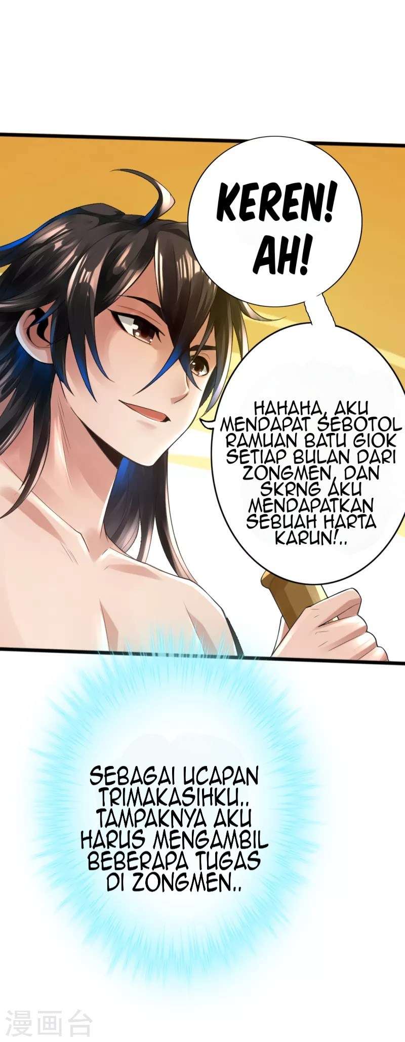 Xianwu Dizun Bab 7 halaman 33