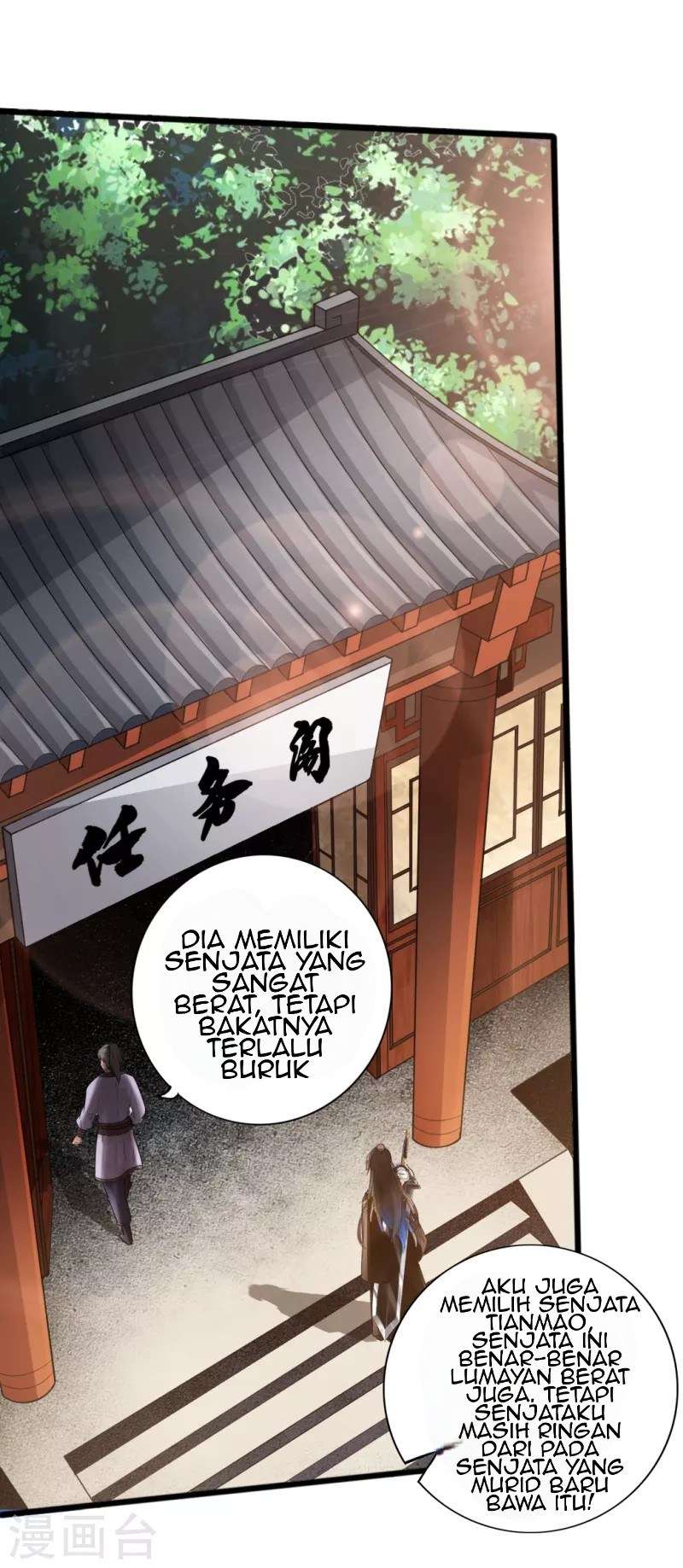 Xianwu Dizun Bab 7 halaman 34