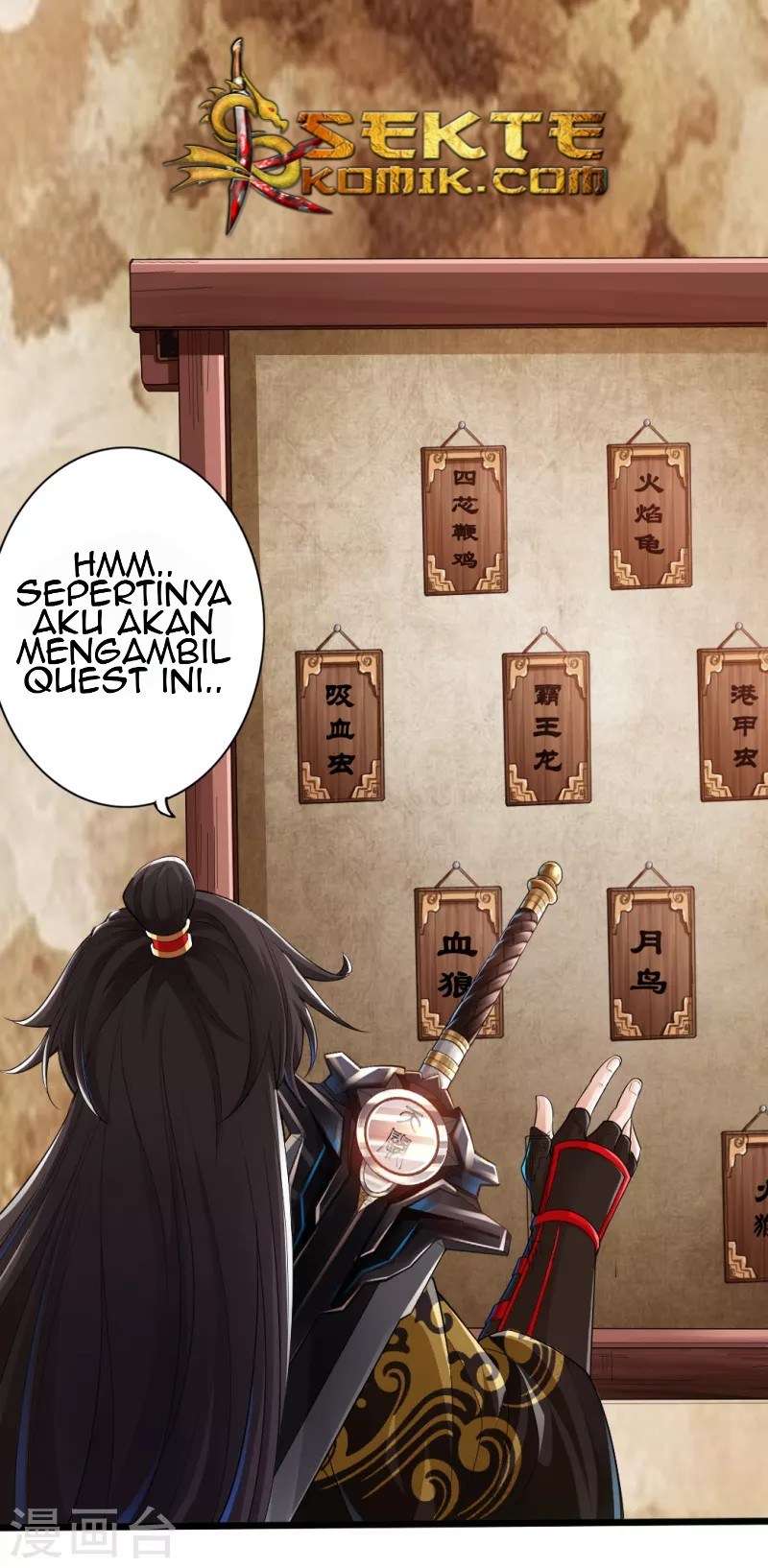 Xianwu Dizun Bab 7 halaman 37