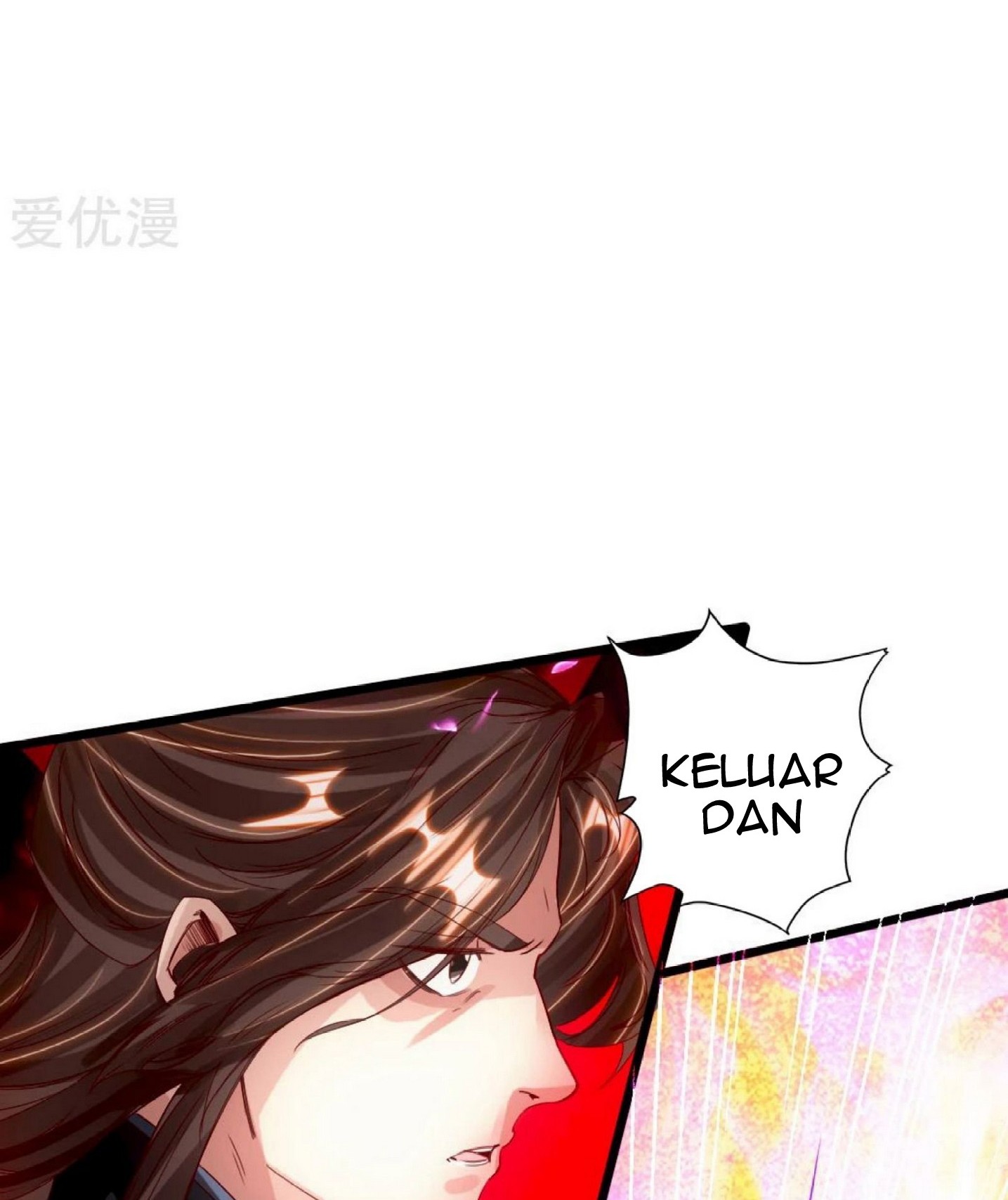 Xianwu Dizun Bab 70 halaman 5