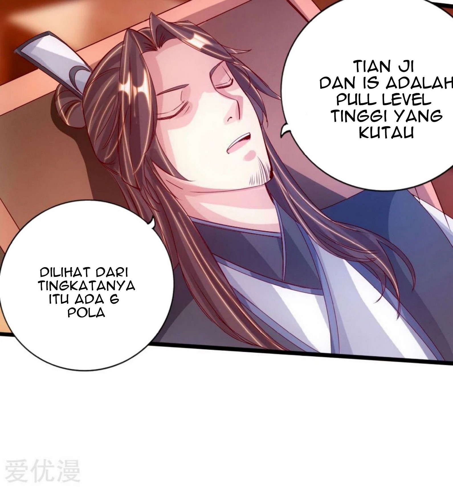 Xianwu Dizun Bab 70 halaman 15