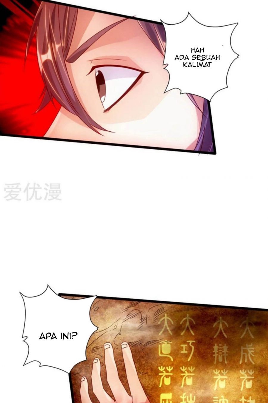 Xianwu Dizun Bab 71.5 halaman 8
