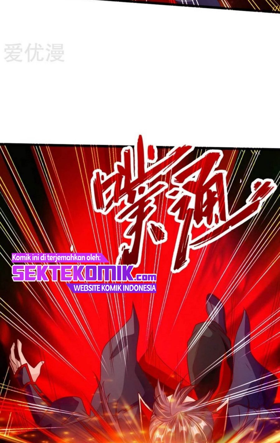 Xianwu Dizun Bab 71.5 halaman 13