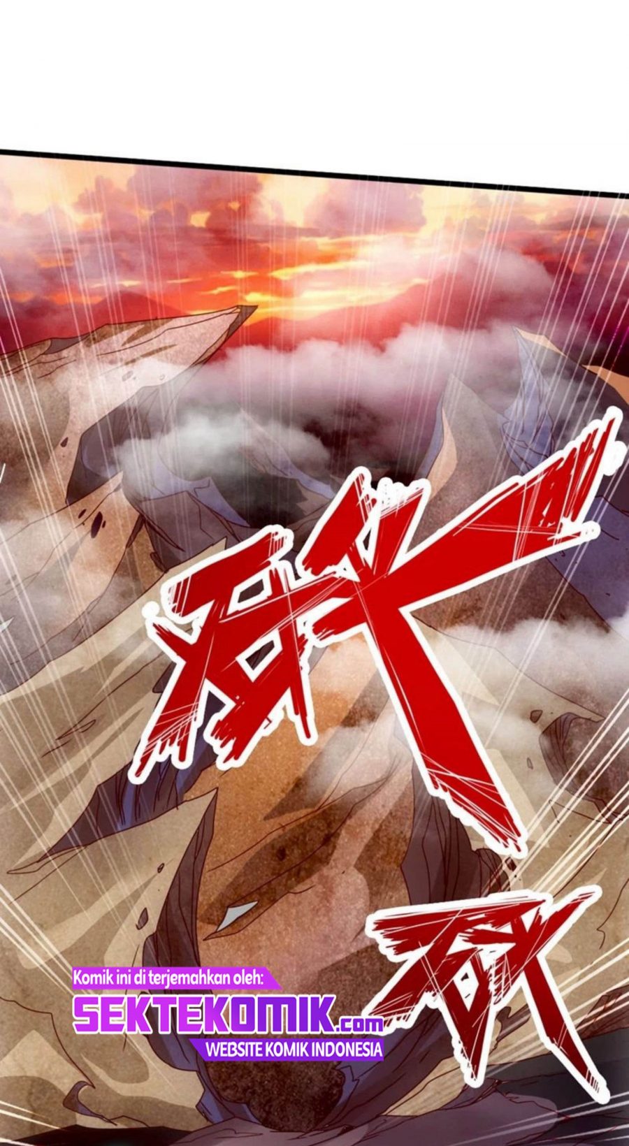 Xianwu Dizun Bab 71.5 halaman 17