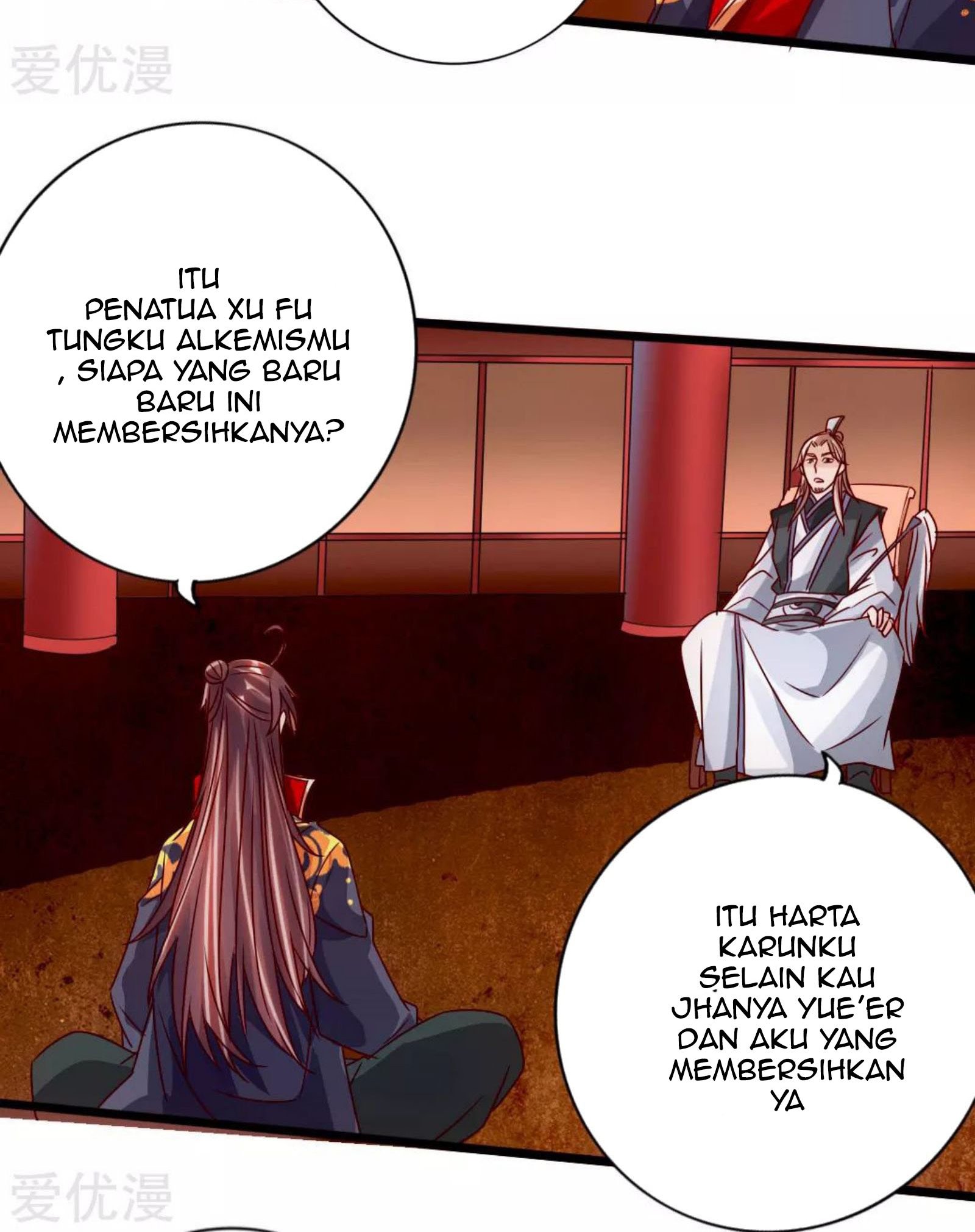 Xianwu Dizun Bab 72.5 halaman 5