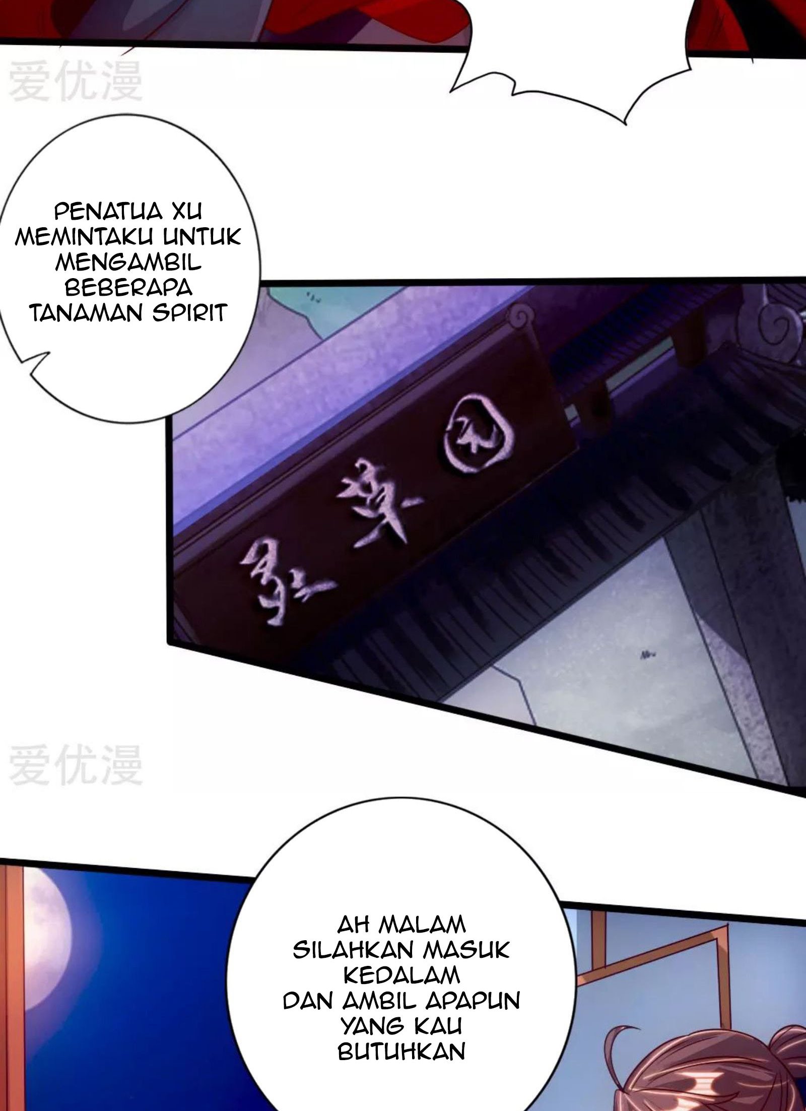 Xianwu Dizun Bab 72.5 halaman 23