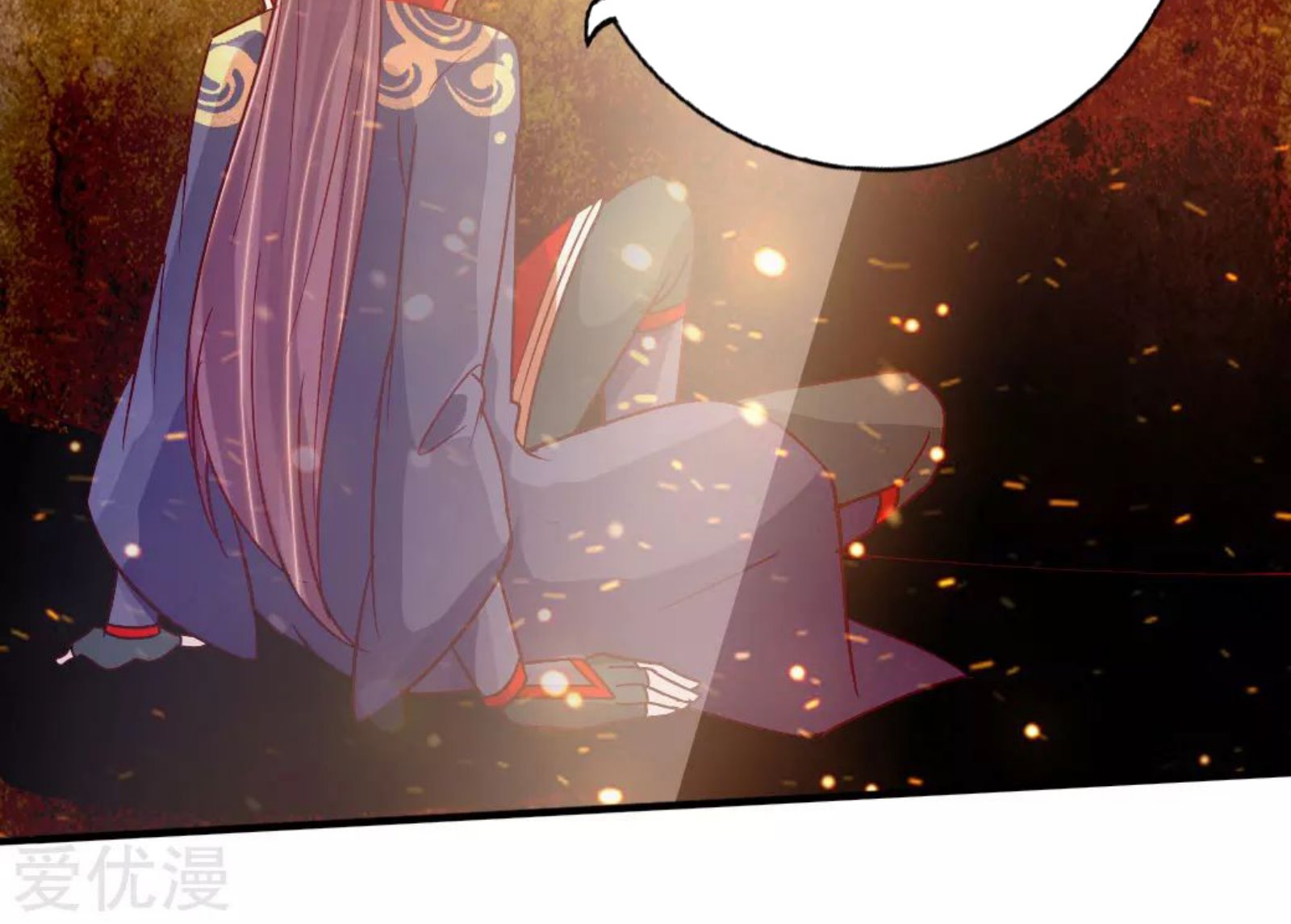 Xianwu Dizun chapter 72 halaman 5