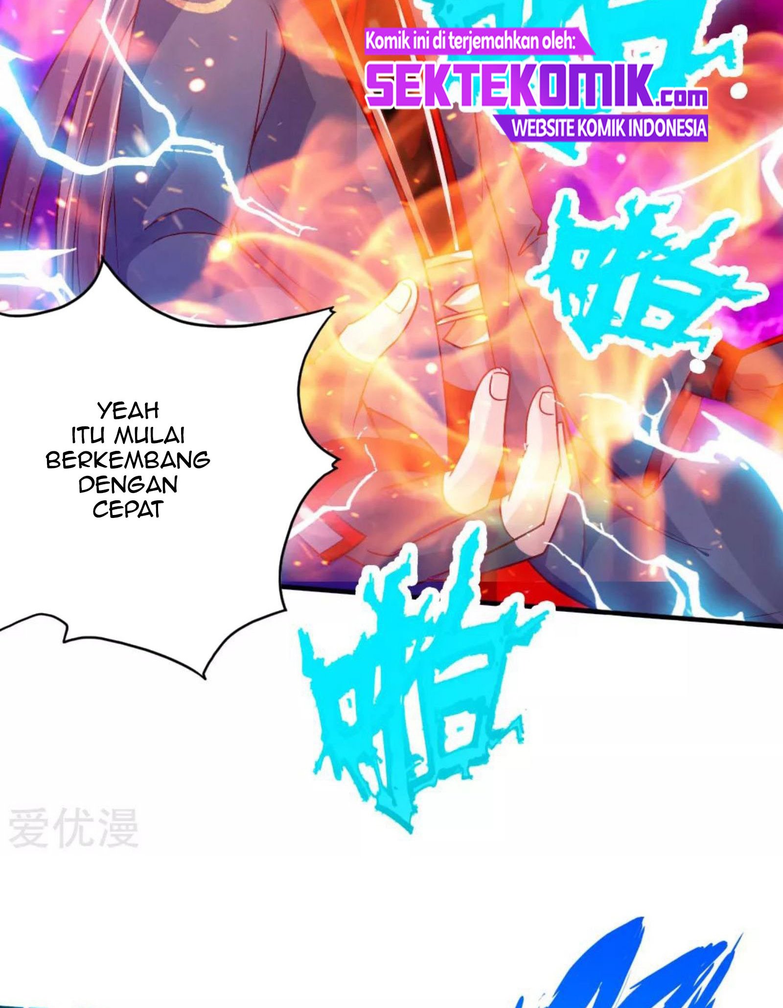 Xianwu Dizun chapter 72 halaman 12