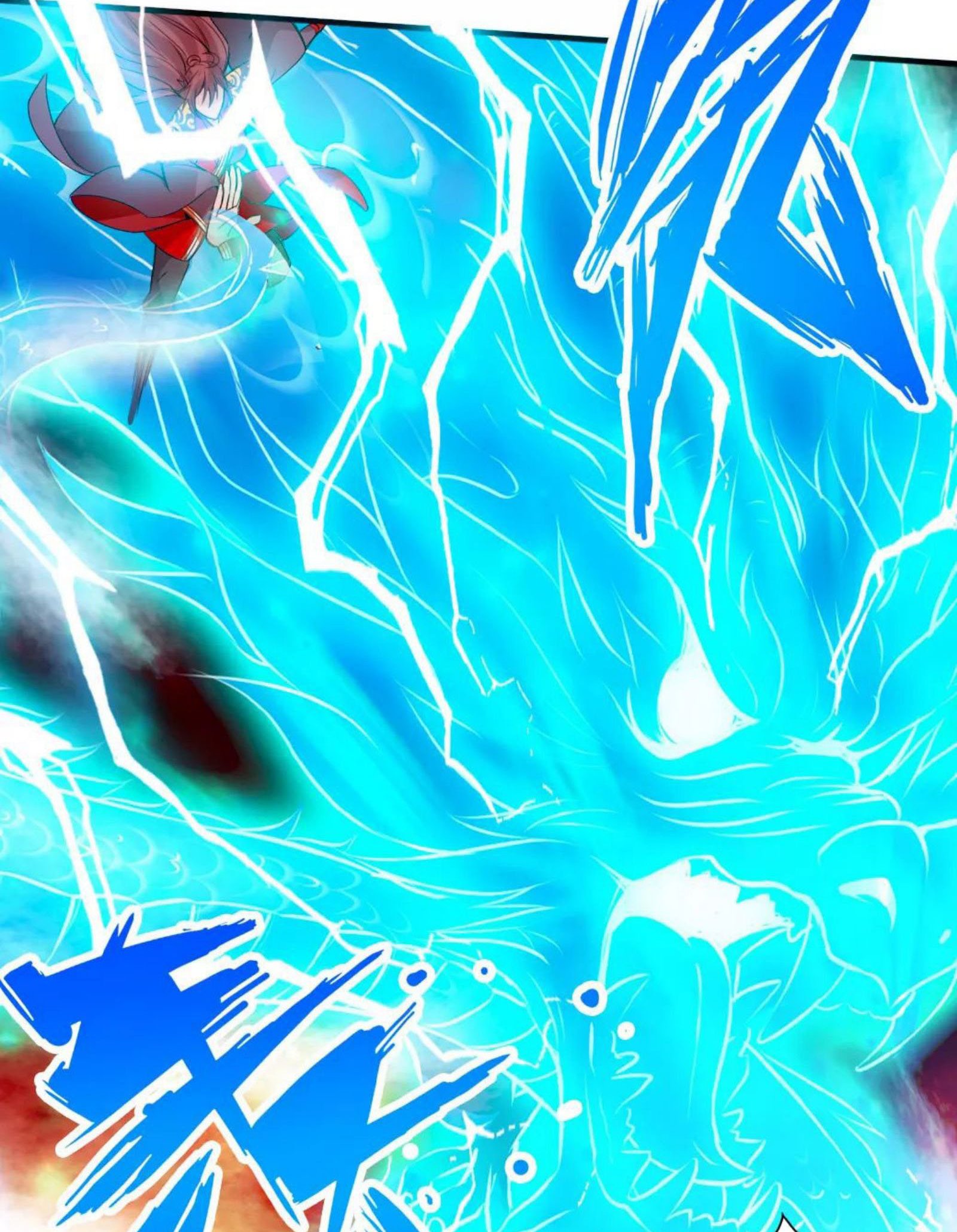 Xianwu Dizun chapter 72 halaman 13