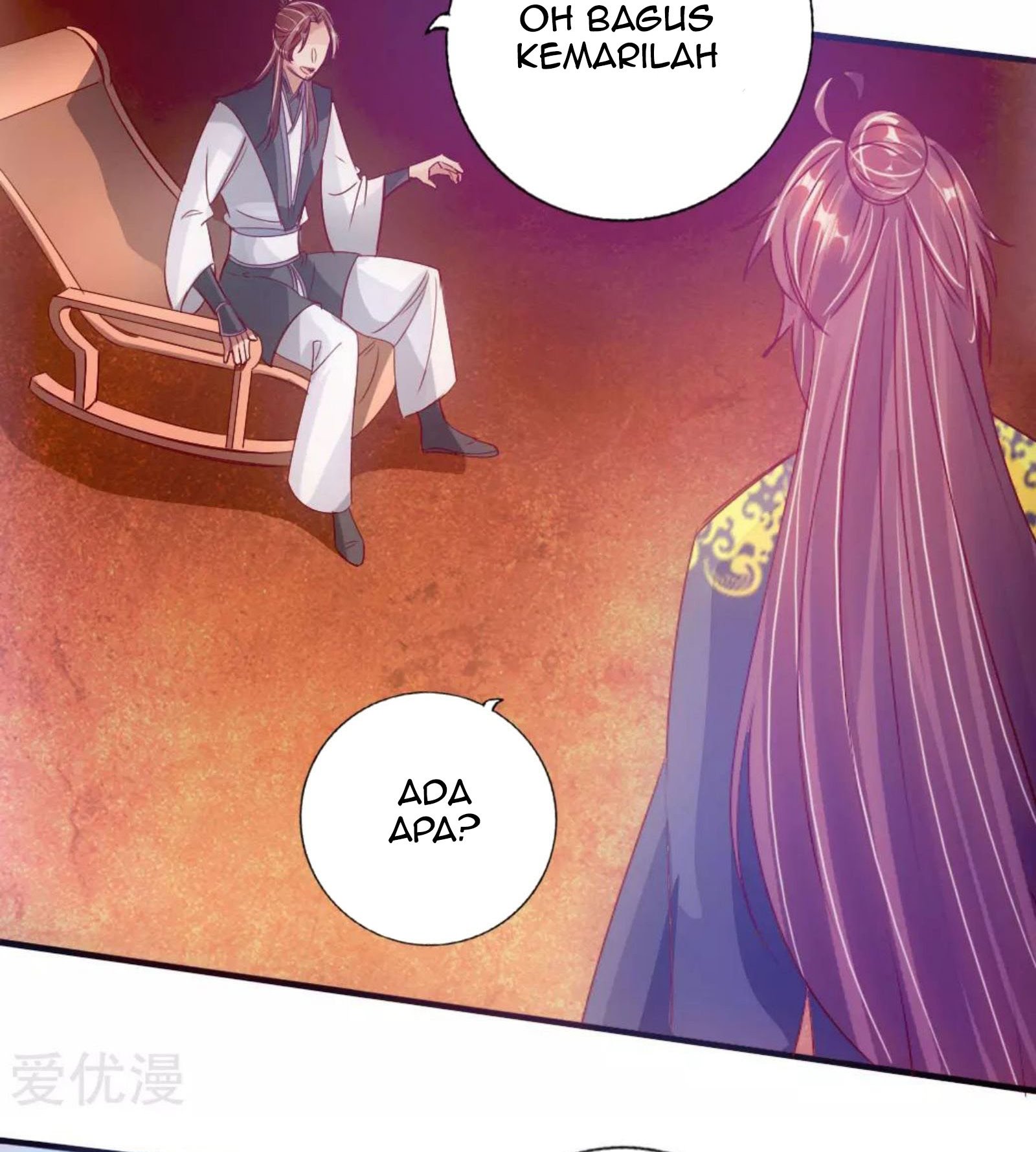 Xianwu Dizun chapter 72 halaman 19
