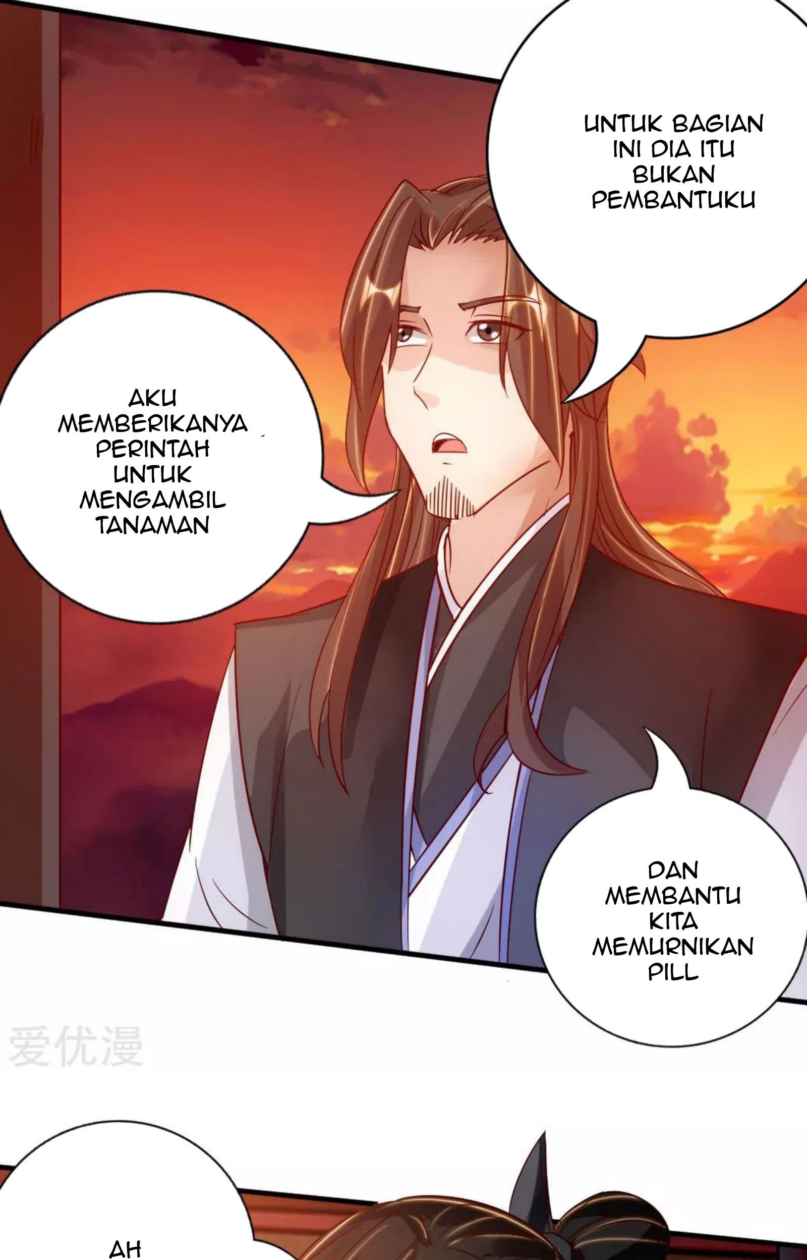 Xianwu Dizun chapter 73.5 halaman 12