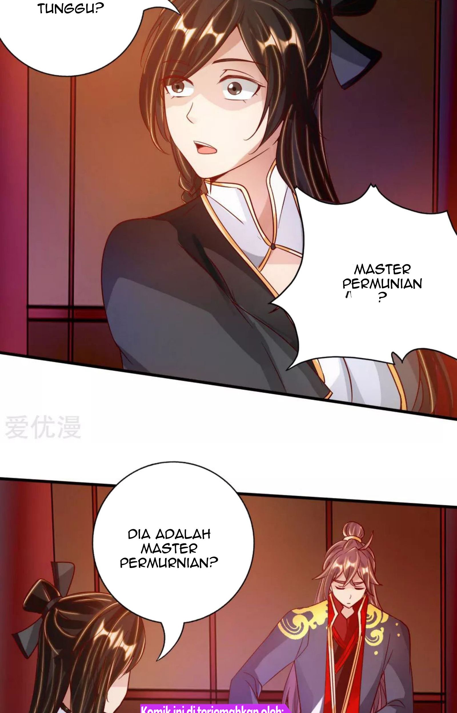 Xianwu Dizun chapter 73.5 halaman 13