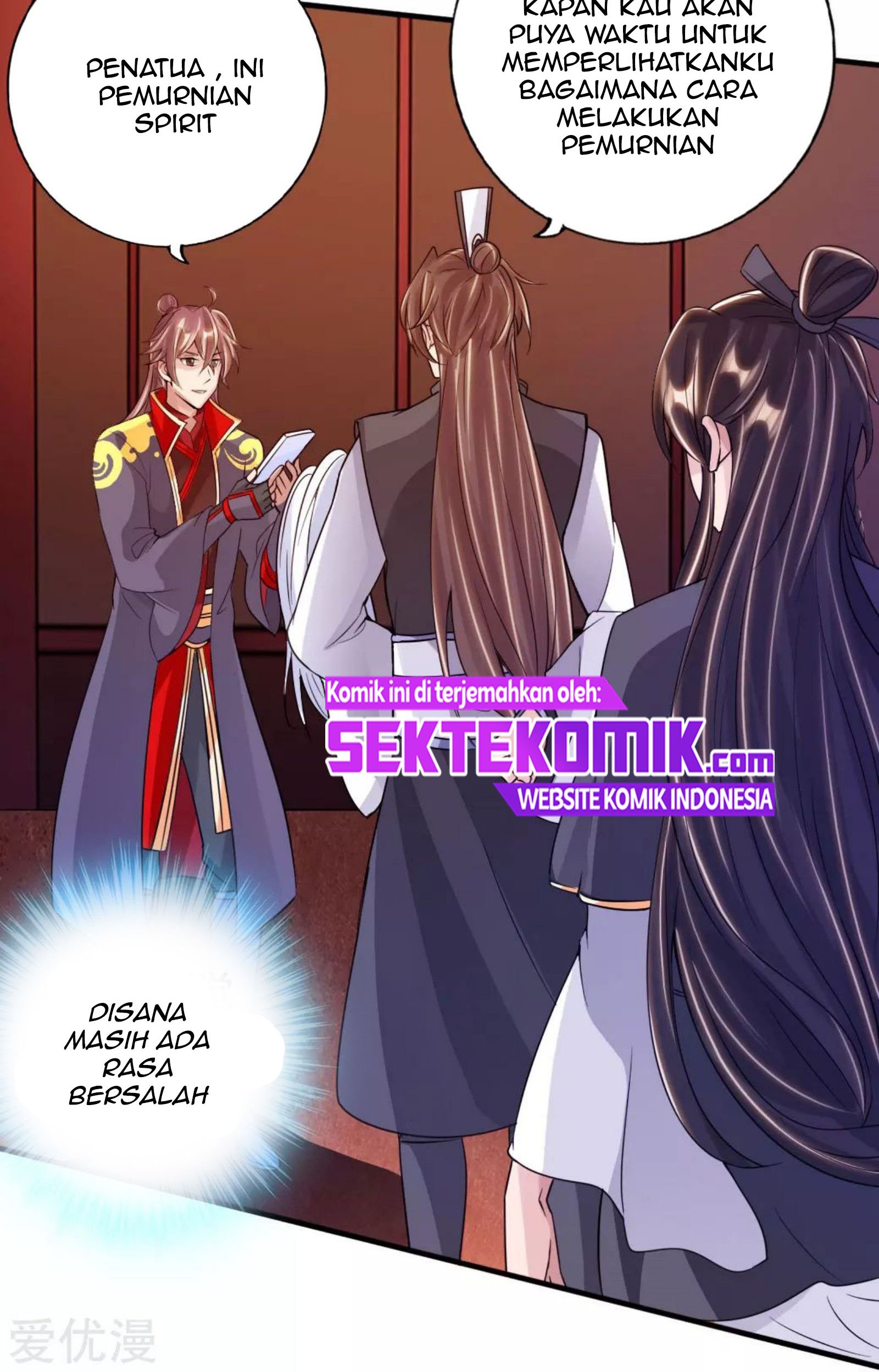 Xianwu Dizun chapter 73.5 halaman 15