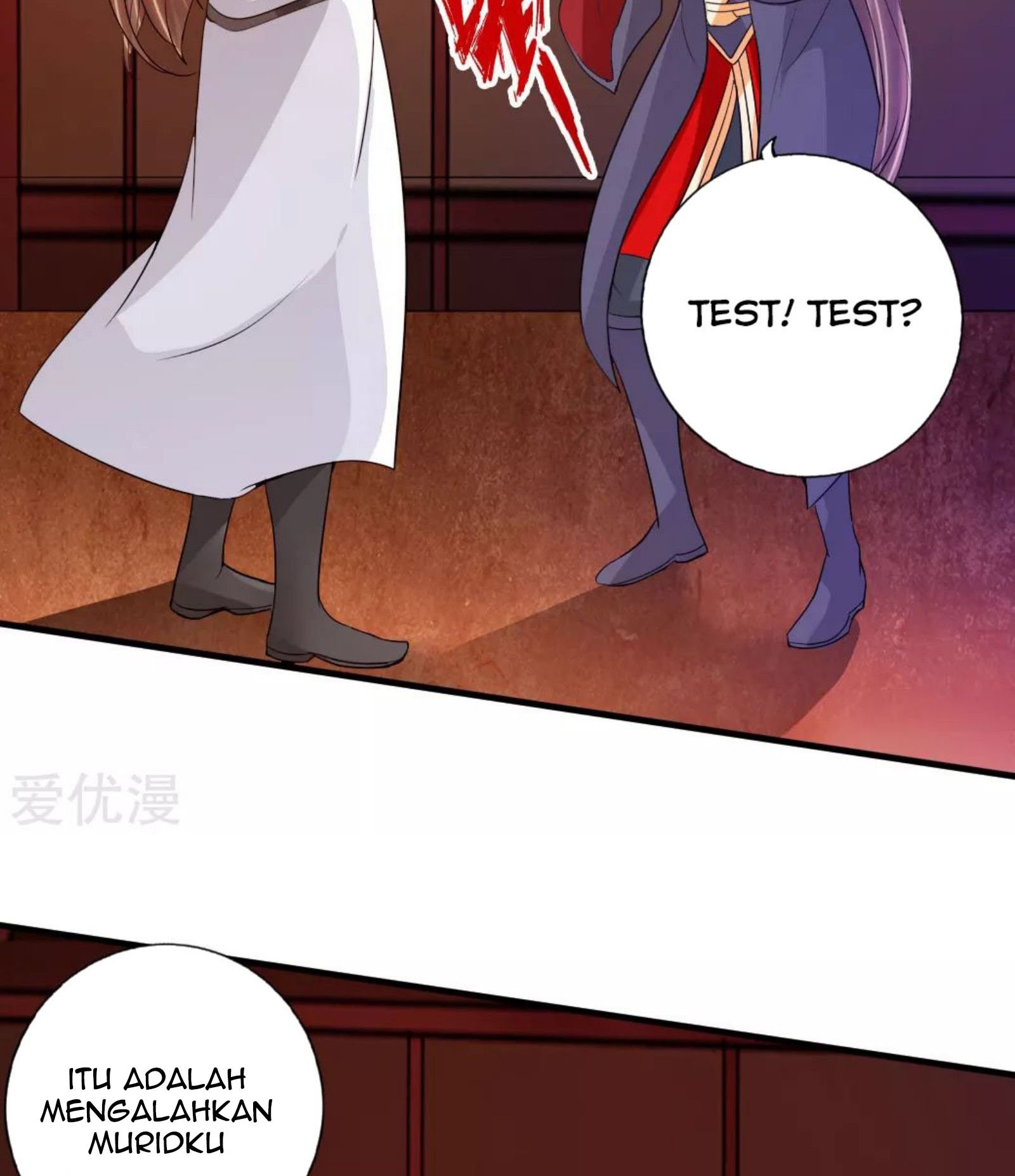 Xianwu Dizun chapter 73.5 halaman 17