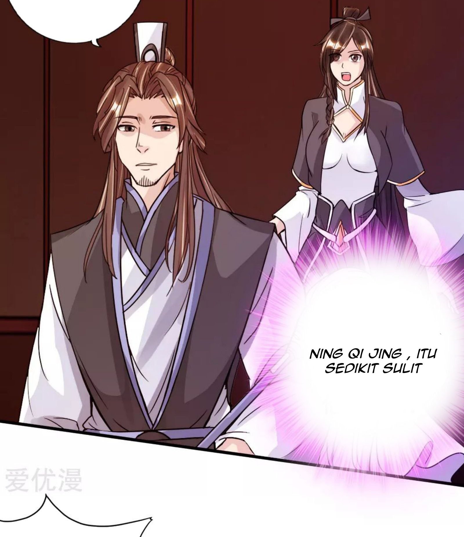 Xianwu Dizun chapter 73.5 halaman 18