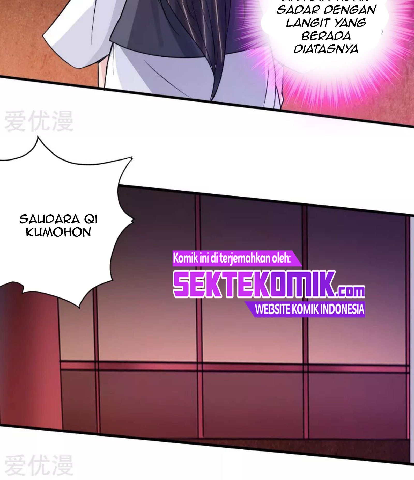 Xianwu Dizun chapter 73.5 halaman 20