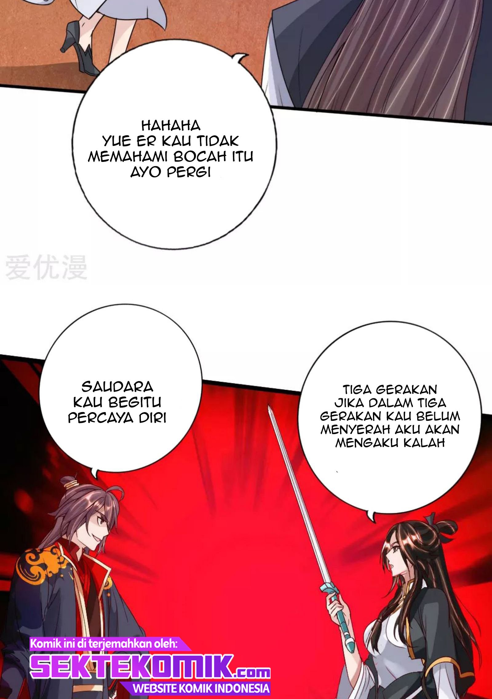 Xianwu Dizun chapter 73.5 halaman 22