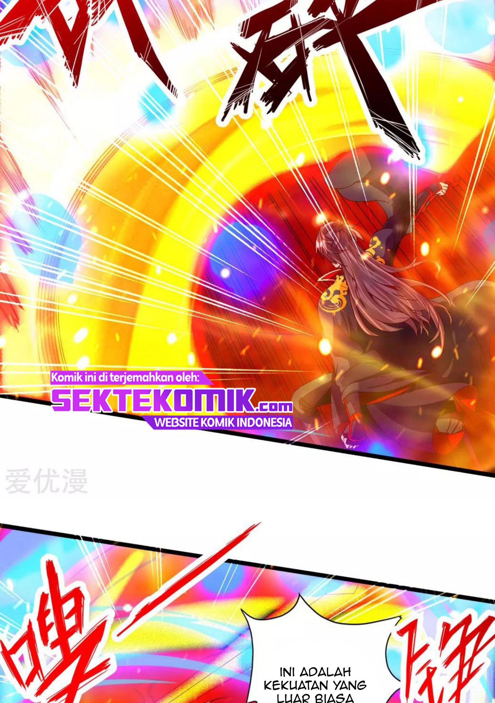 Xianwu Dizun chapter 73.5 halaman 24
