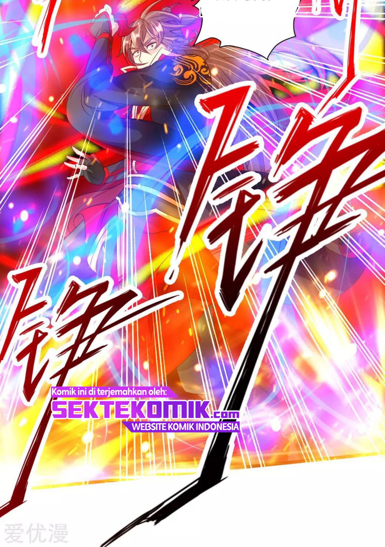Xianwu Dizun chapter 73.5 halaman 25