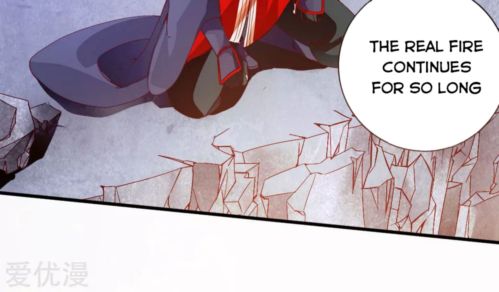 Xianwu Dizun chapter 73 halaman 5