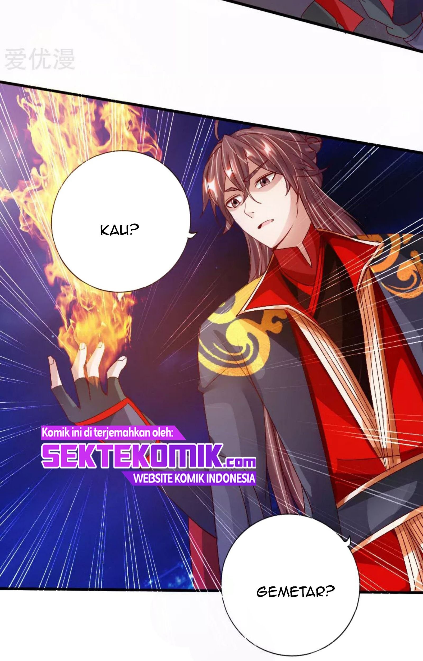 Xianwu Dizun chapter 73 halaman 14