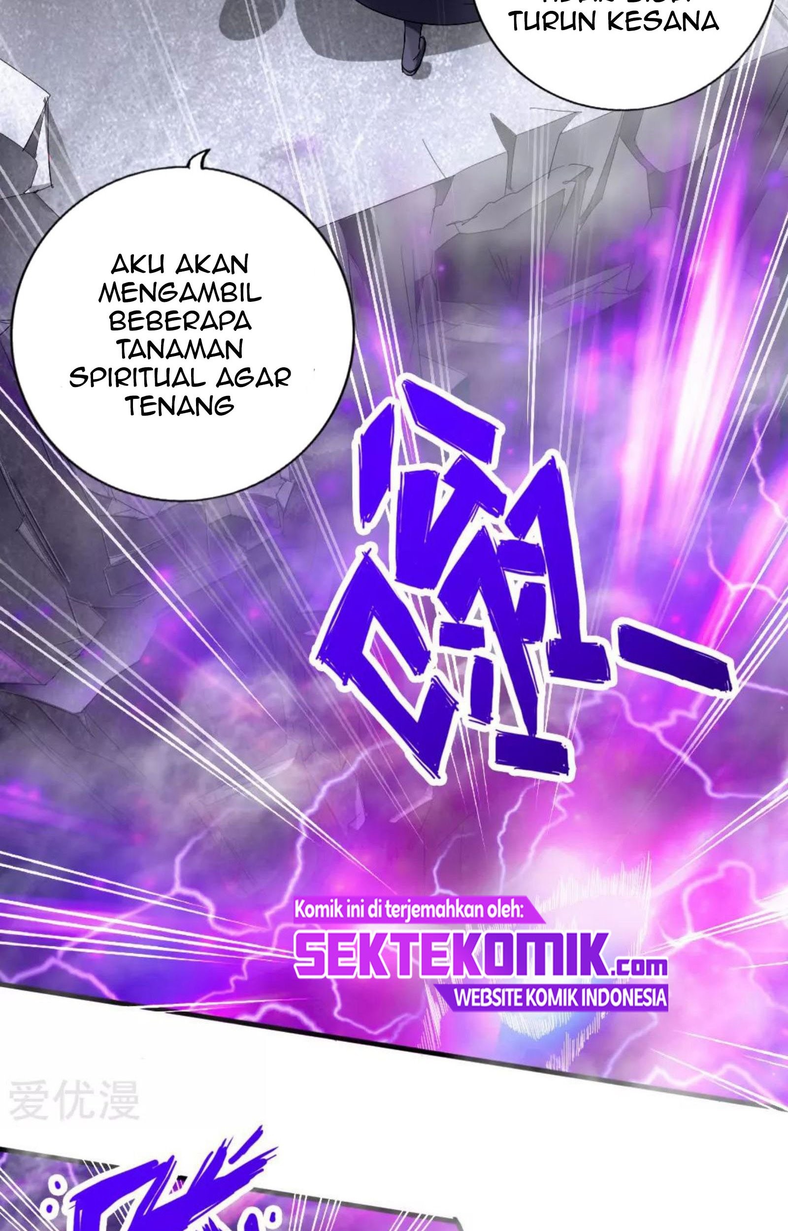 Xianwu Dizun chapter 73 halaman 18