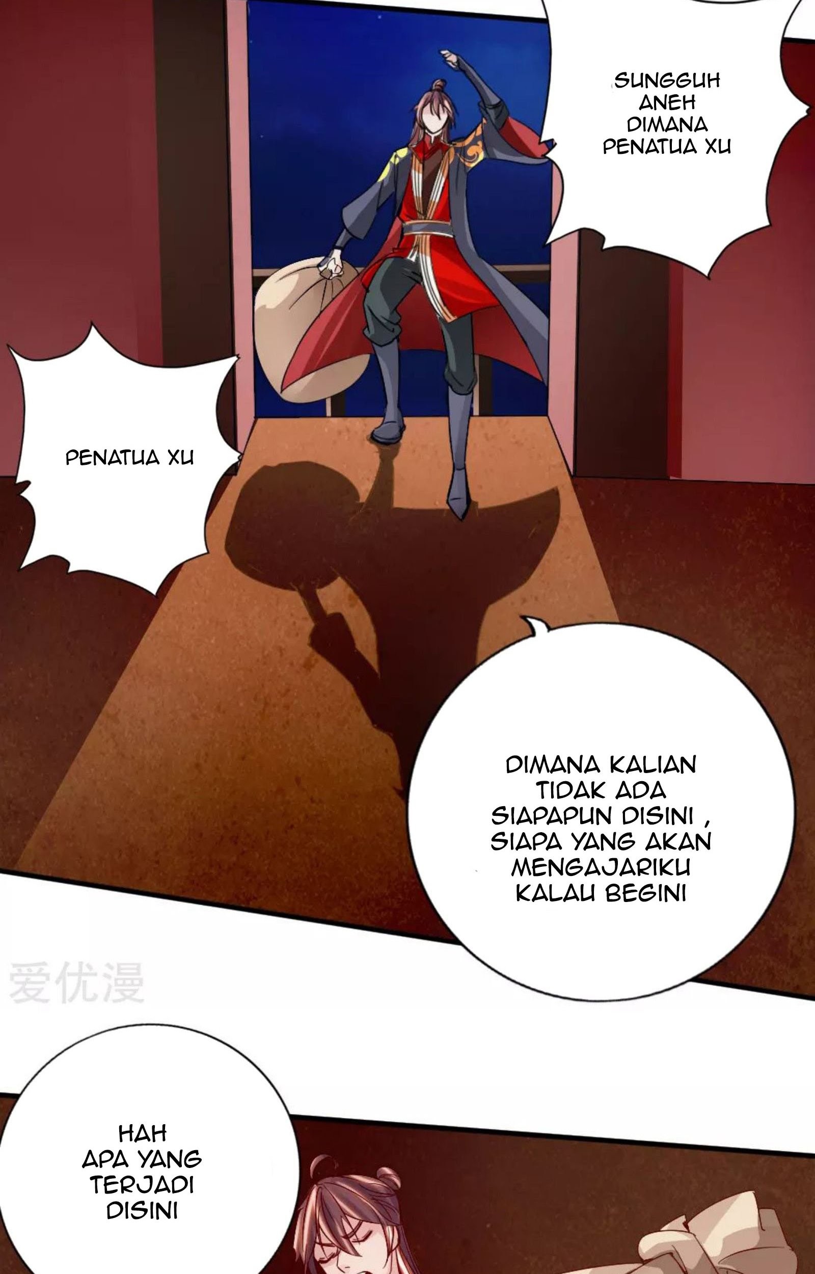 Xianwu Dizun chapter 73 halaman 22
