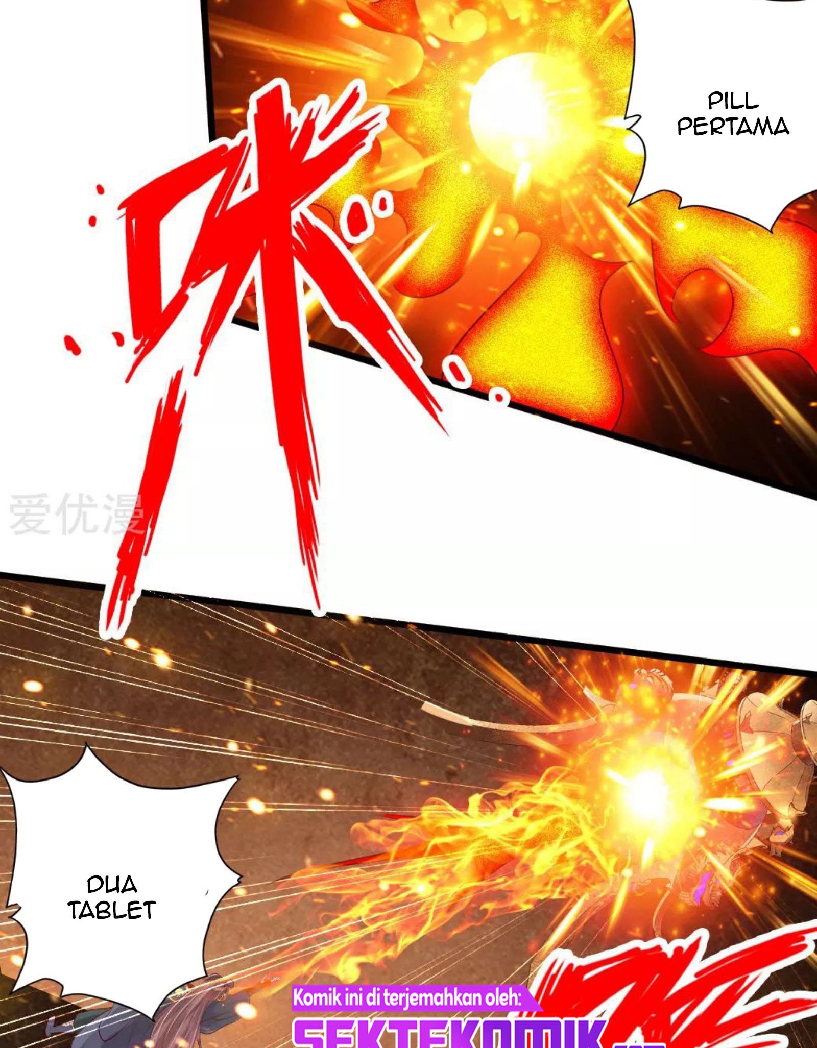 Xianwu Dizun chapter 73 halaman 29